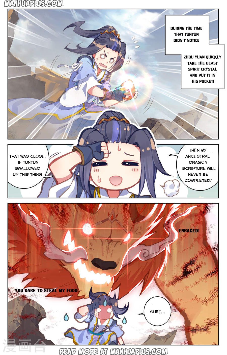 Read Yuan Zun EN Manga Online