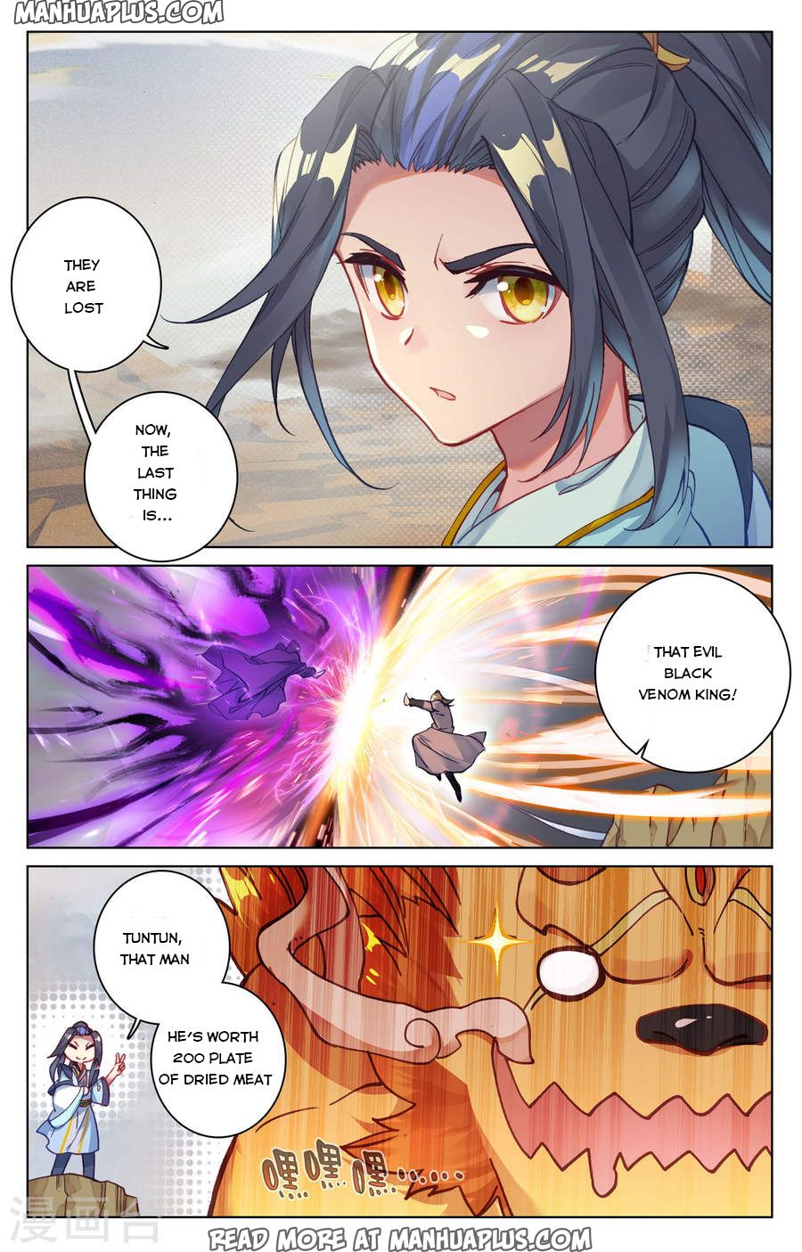 Read Yuan Zun EN Manga Online