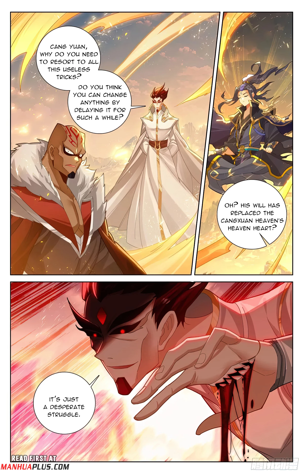 Read Yuan Zun EN Manga Online
