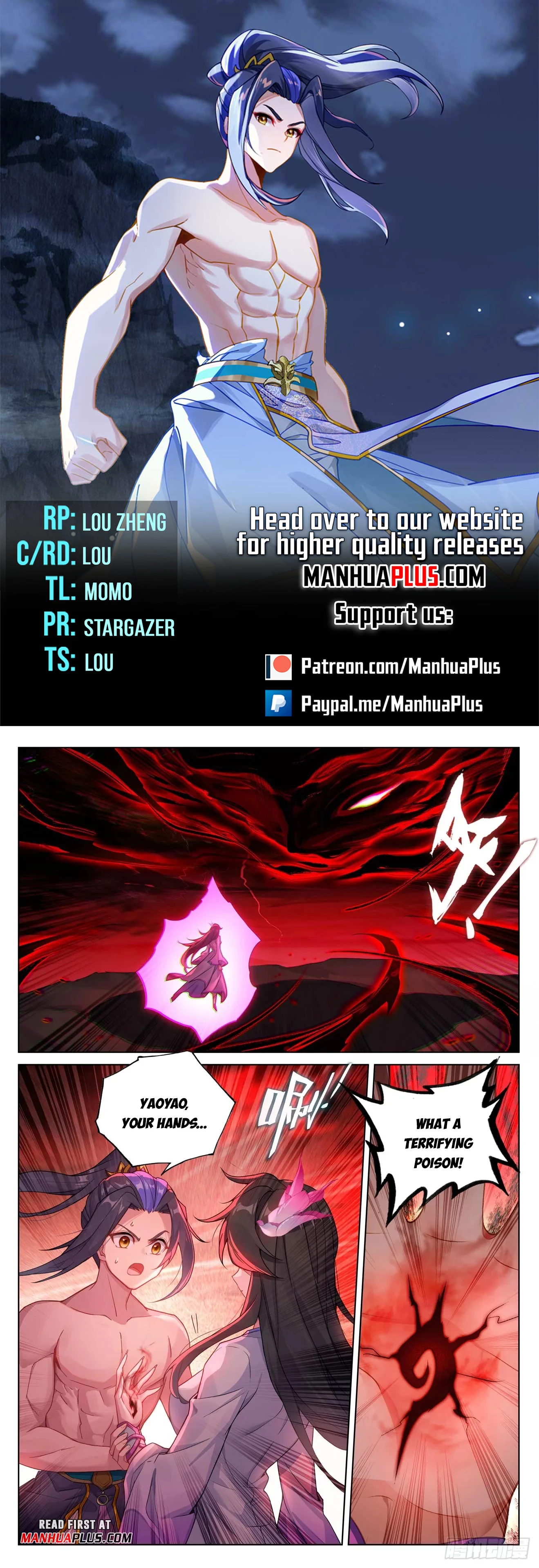 Read Yuan Zun EN Manga Online