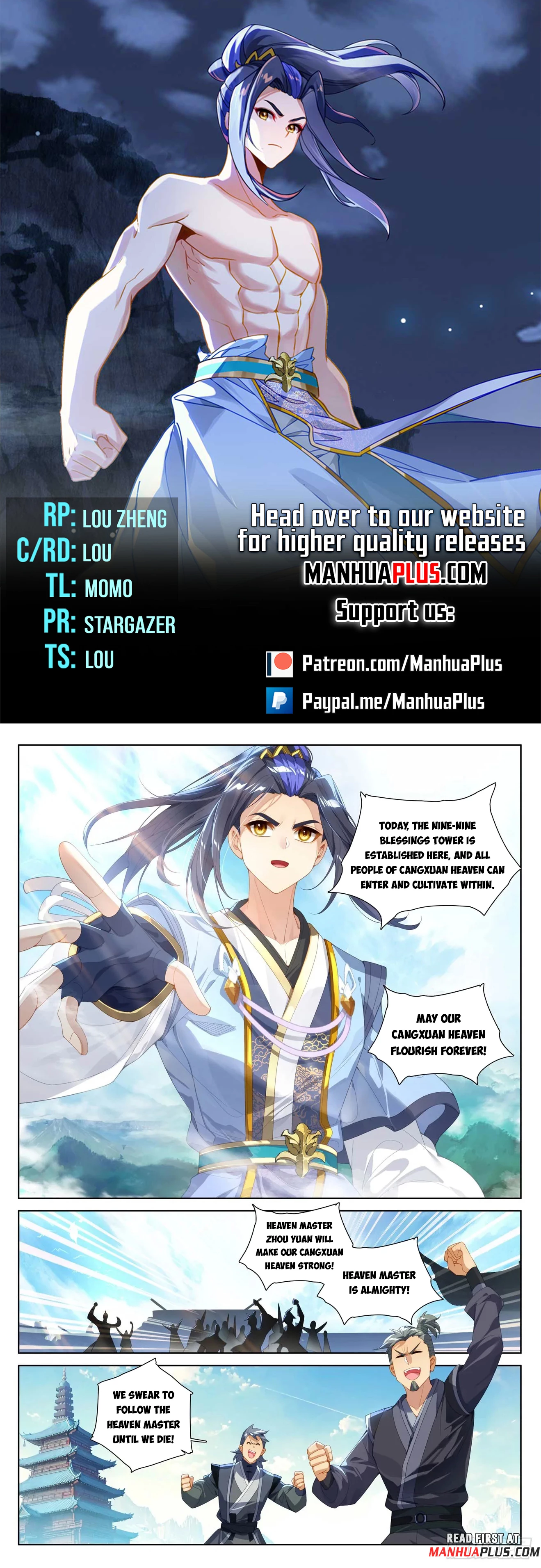 Read Yuan Zun EN Manga Online