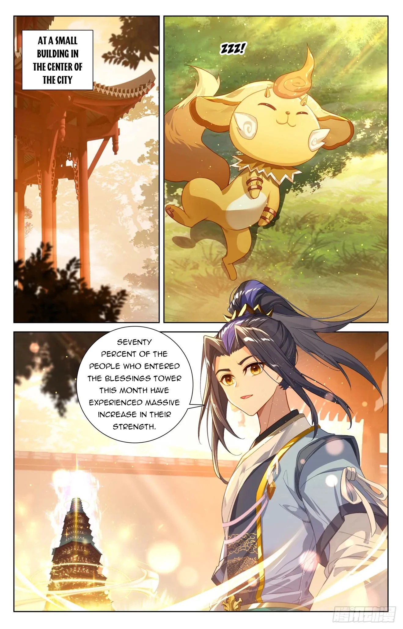 Read Yuan Zun EN Manga Online