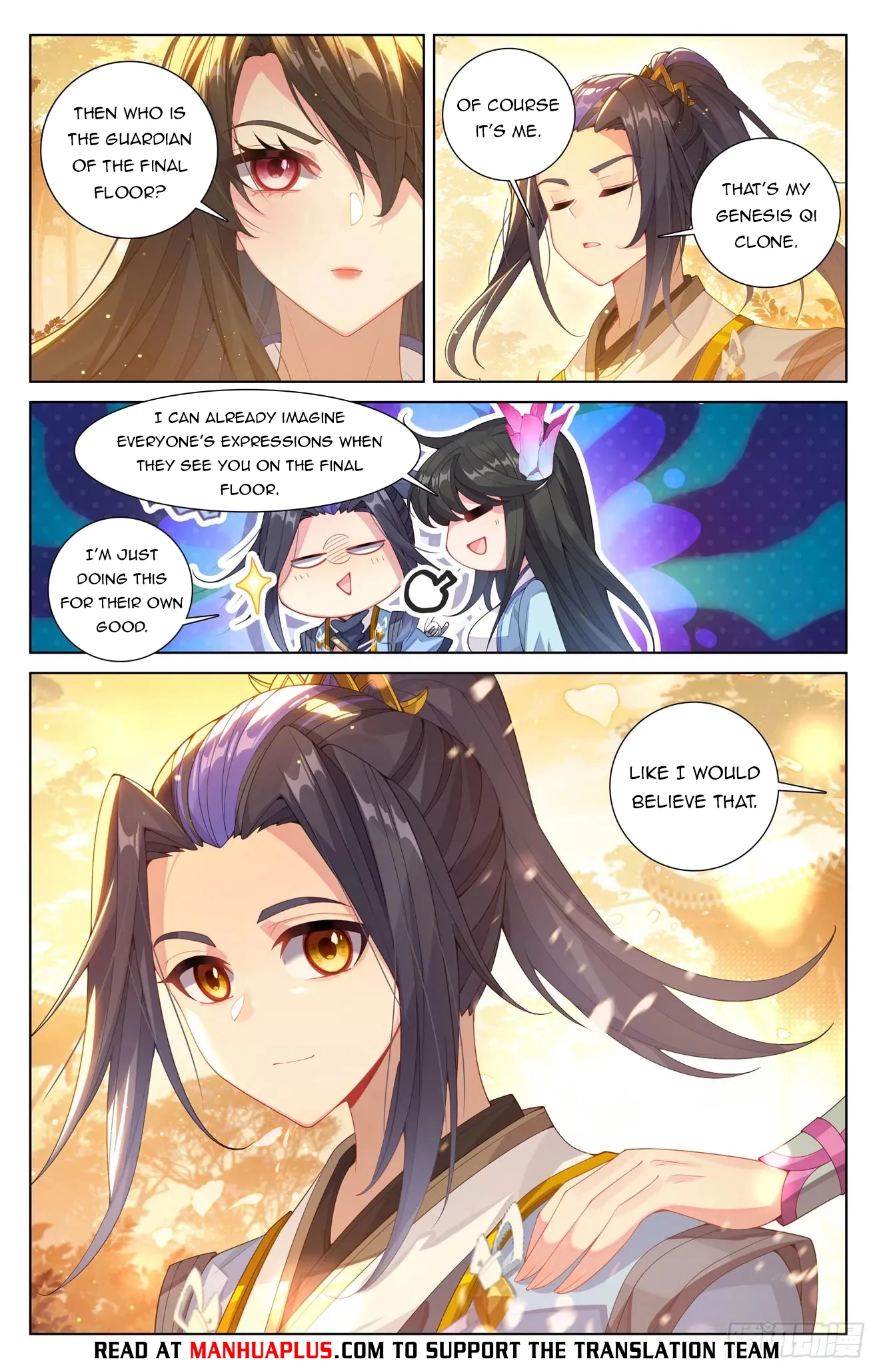 Read Yuan Zun EN Manga Online