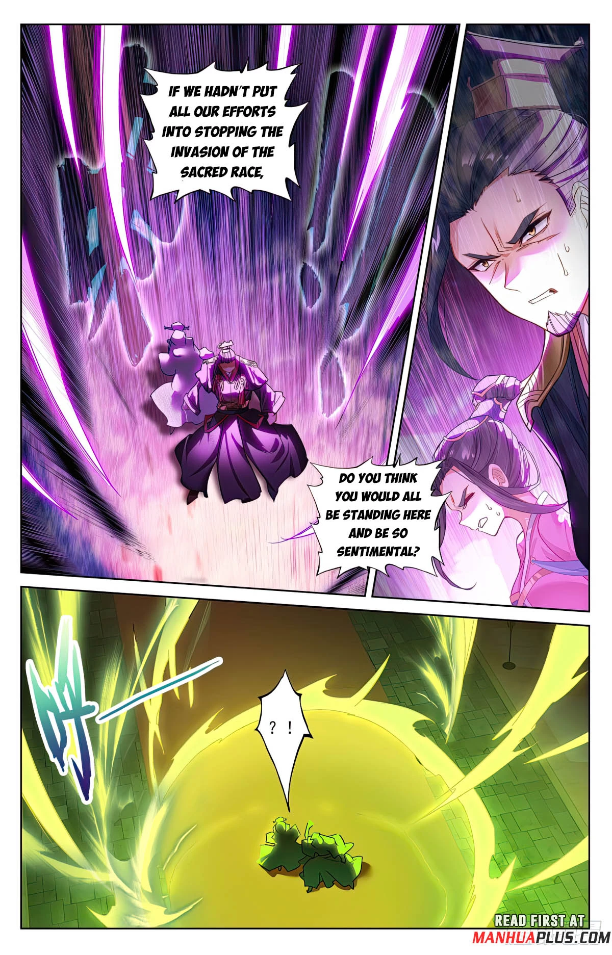 Read Yuan Zun EN Manga Online