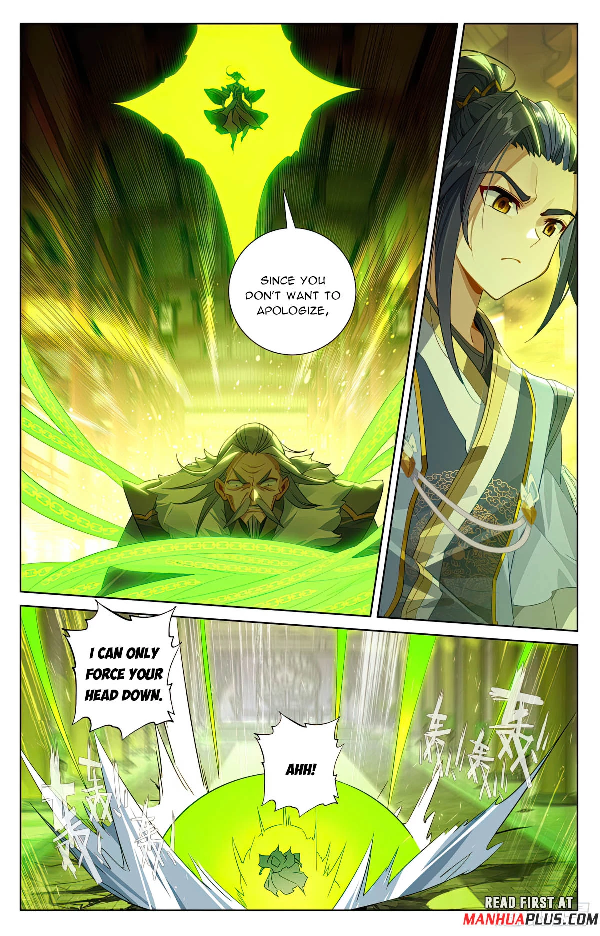 Read Yuan Zun EN Manga Online