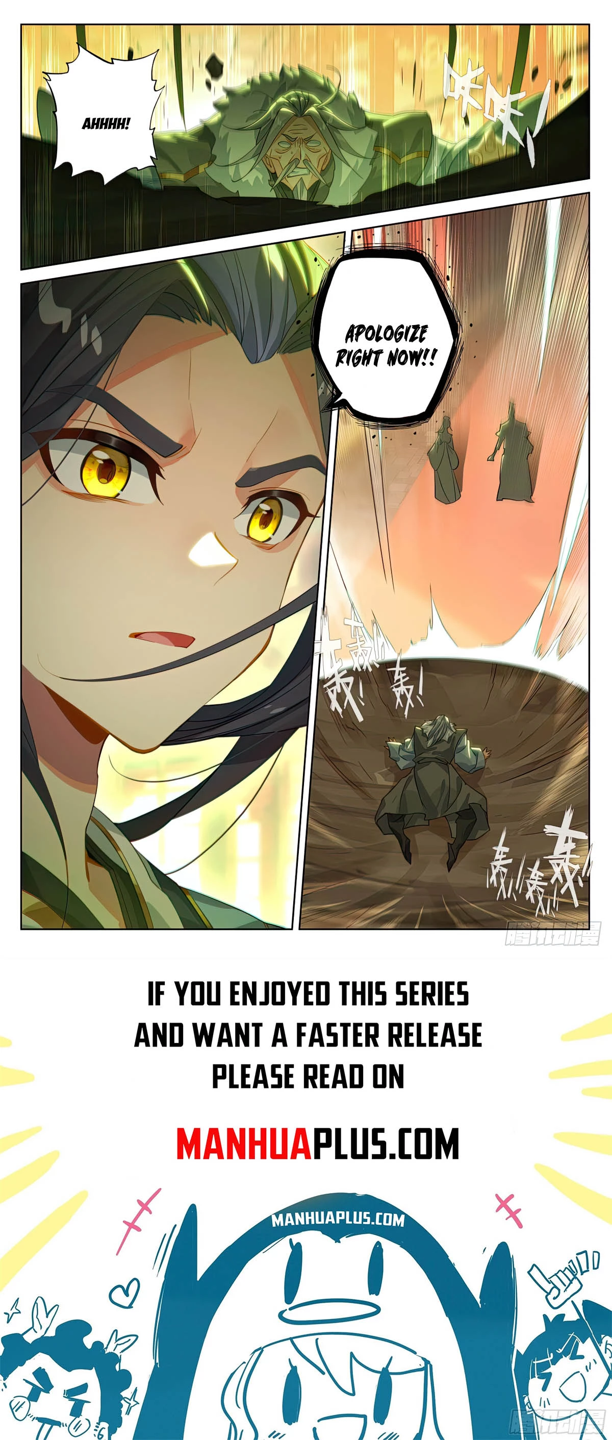 Read Yuan Zun EN Manga Online