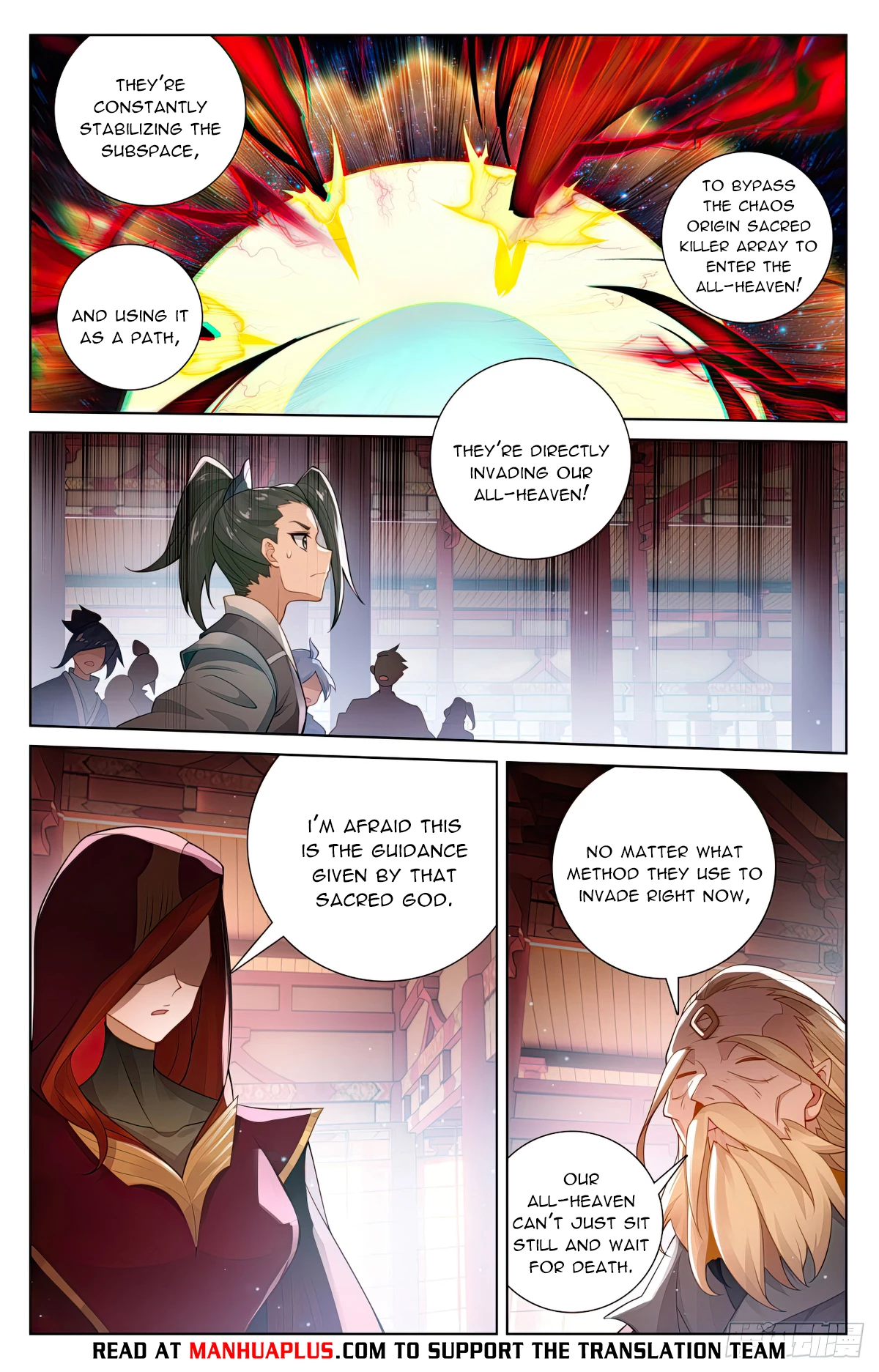 Read Yuan Zun EN Manga Online
