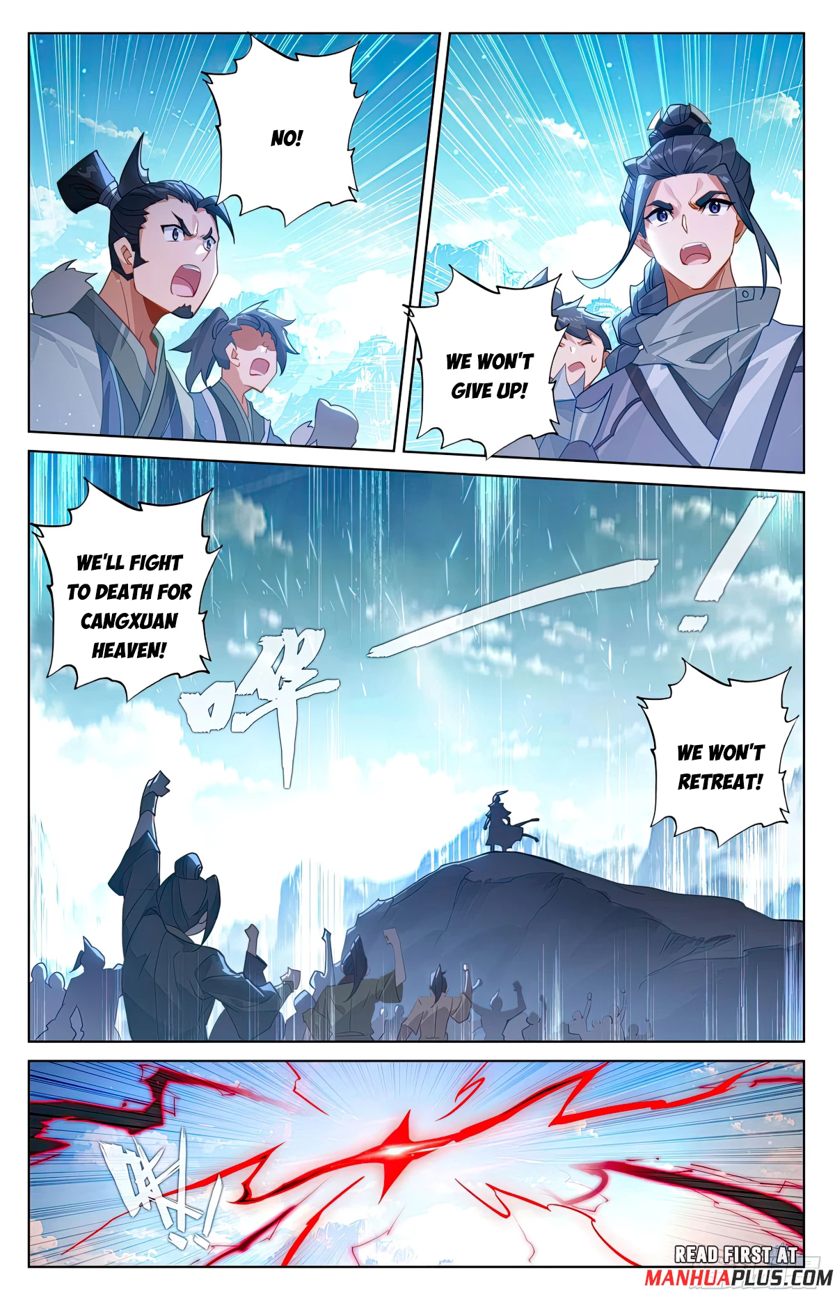 Read Yuan Zun EN Manga Online
