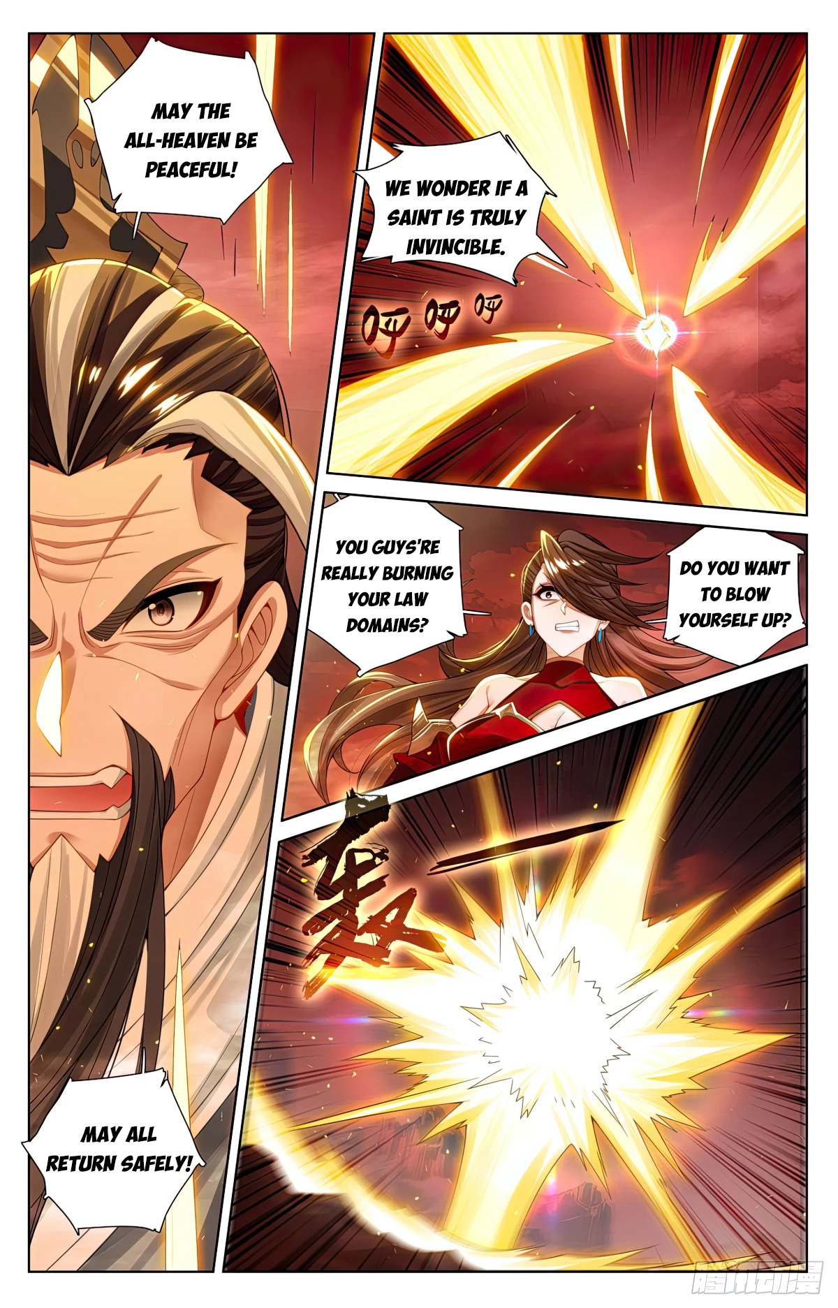 Read Yuan Zun EN Manga Online