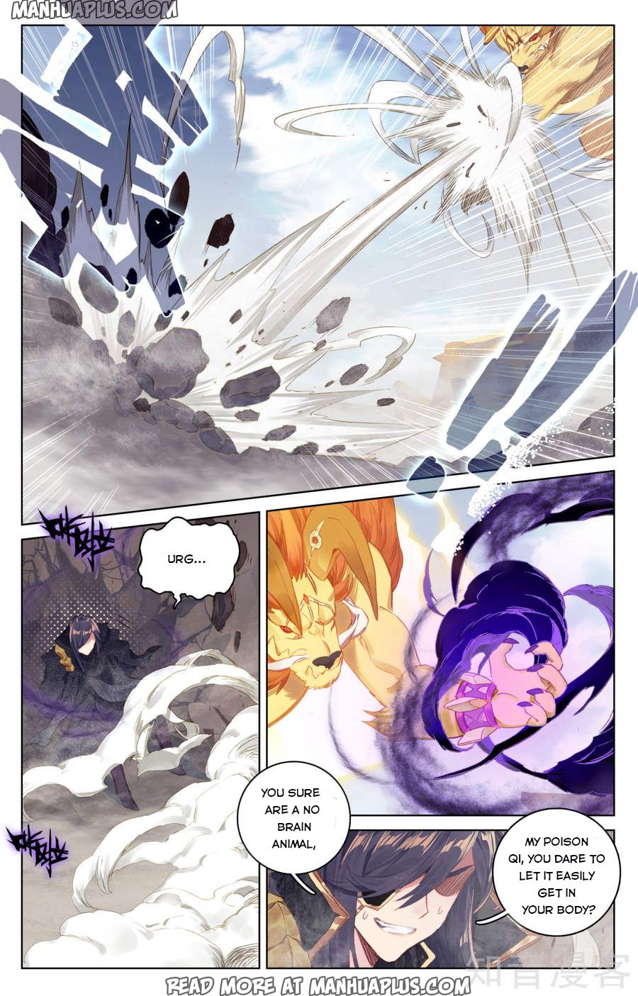 Read Yuan Zun EN Manga Online
