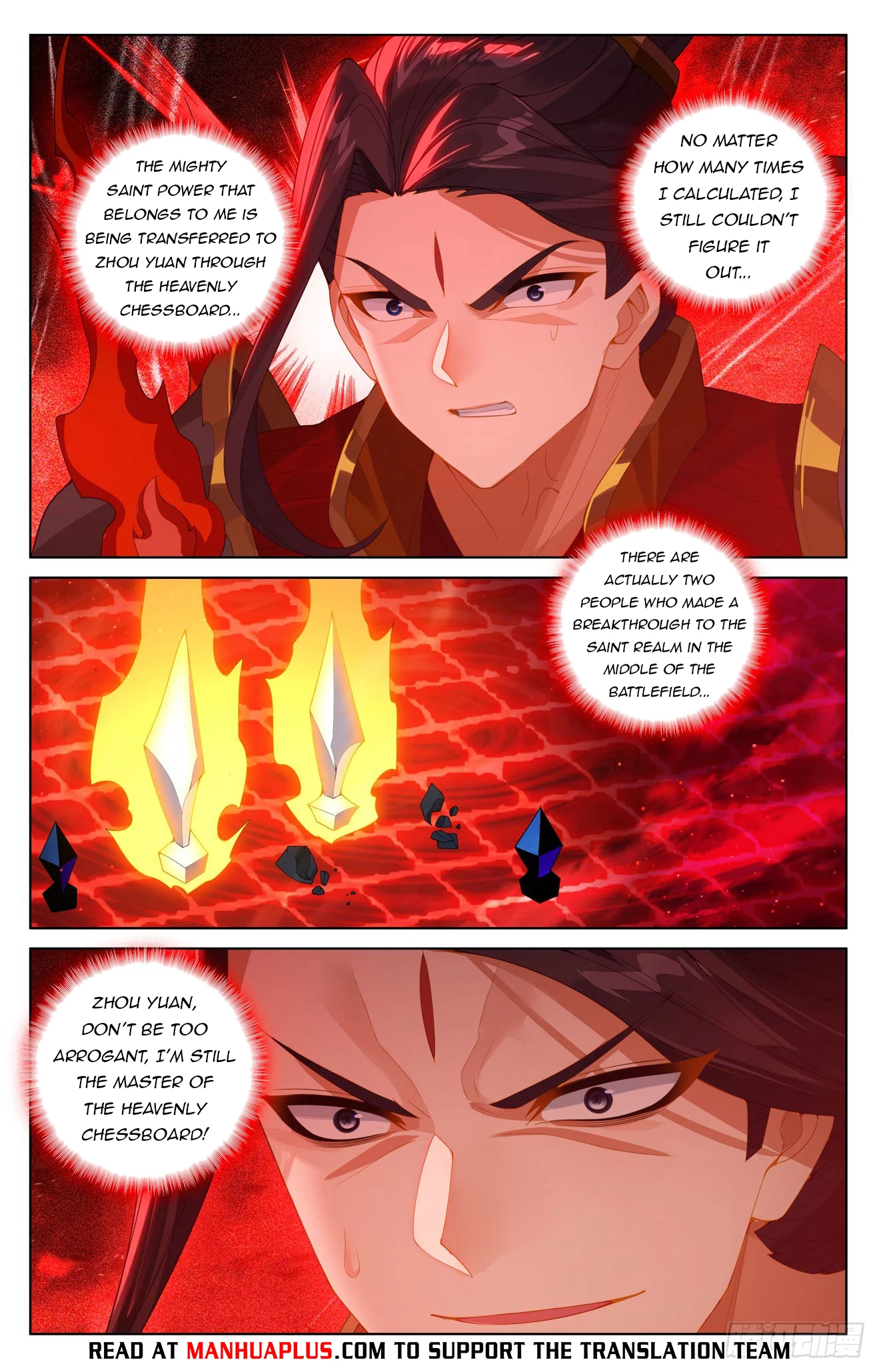 Read Yuan Zun EN Manga Online