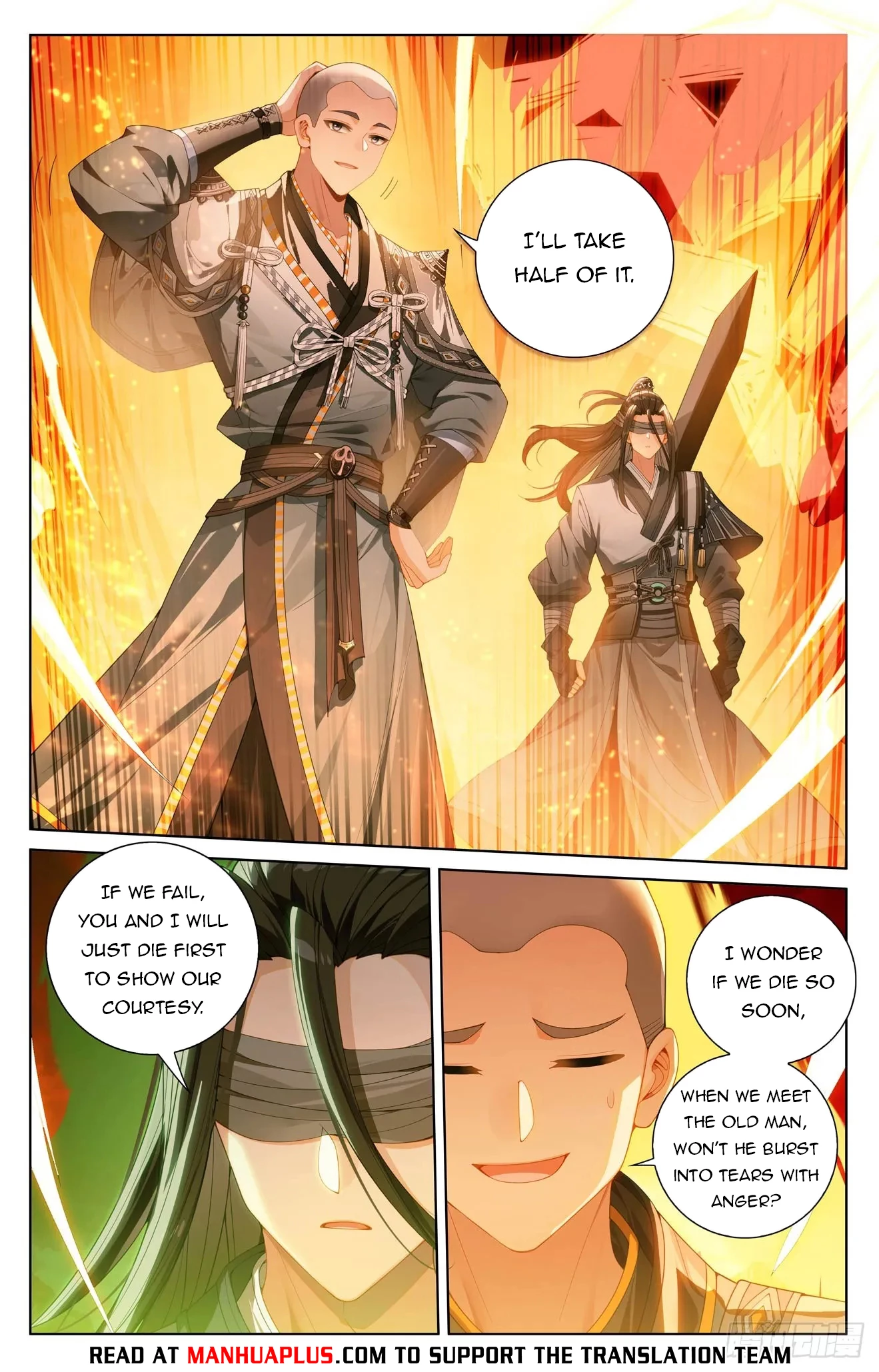 Read Yuan Zun EN Manga Online