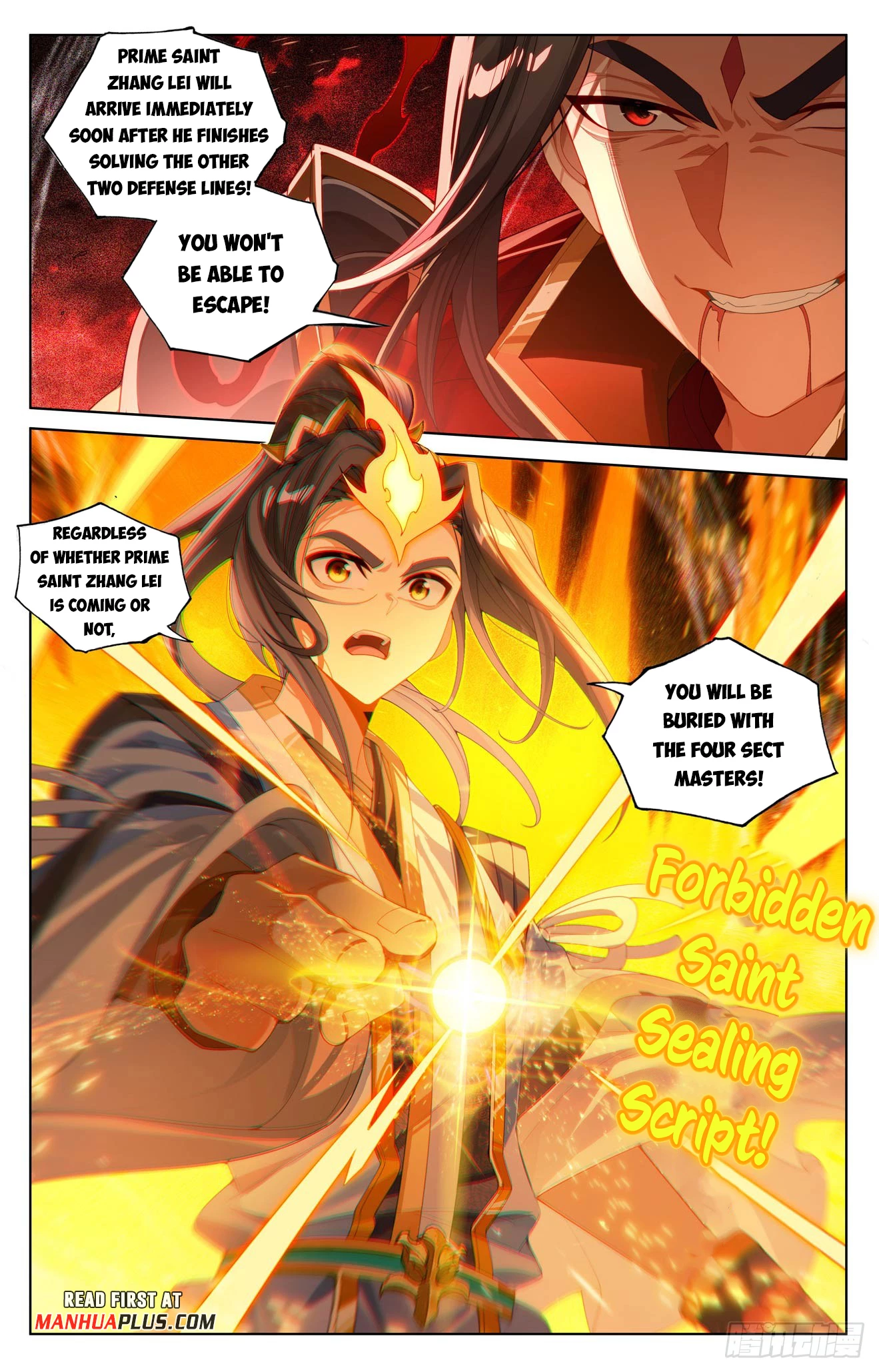 Read Yuan Zun EN Manga Online