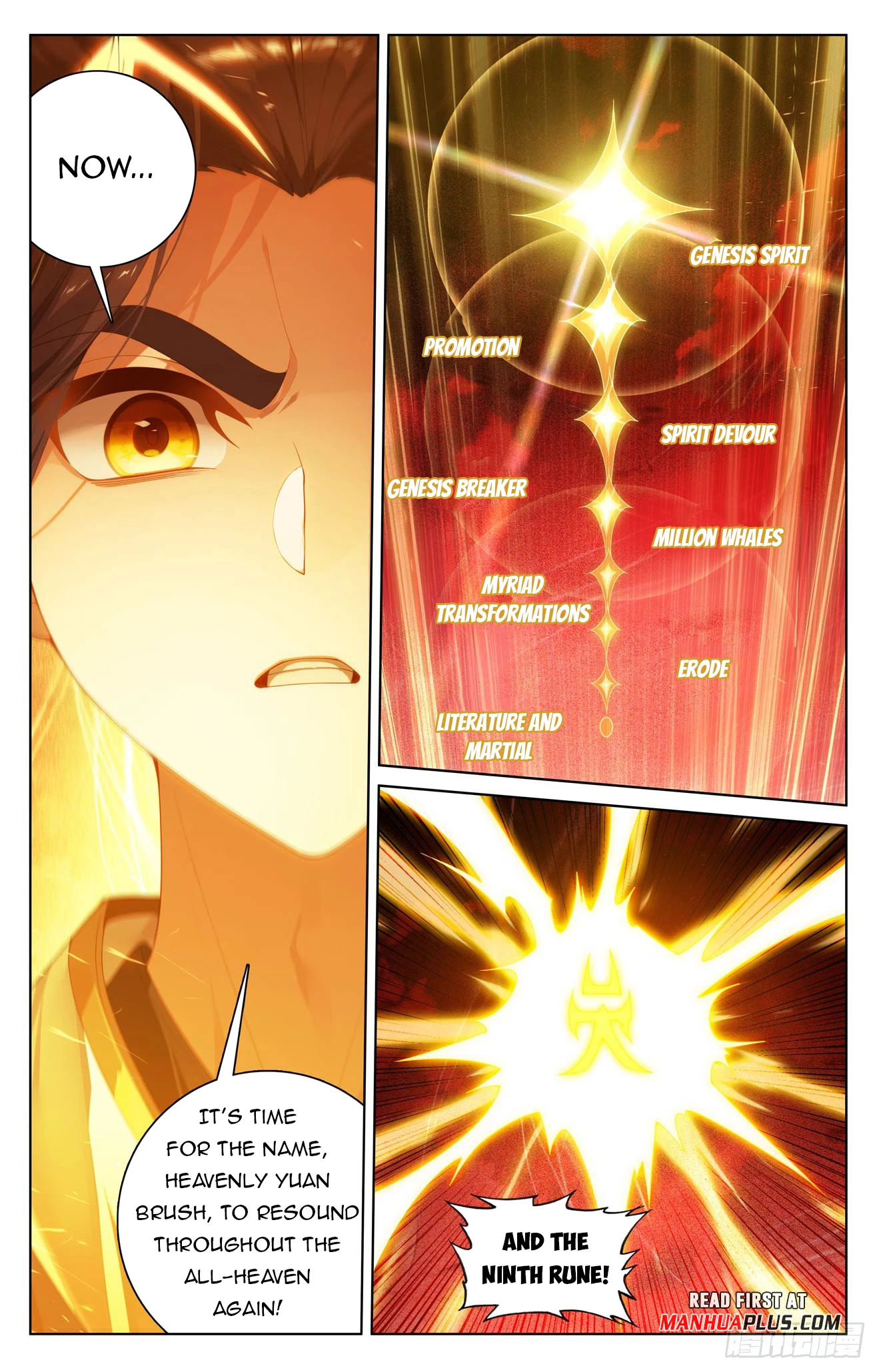Read Yuan Zun EN Manga Online
