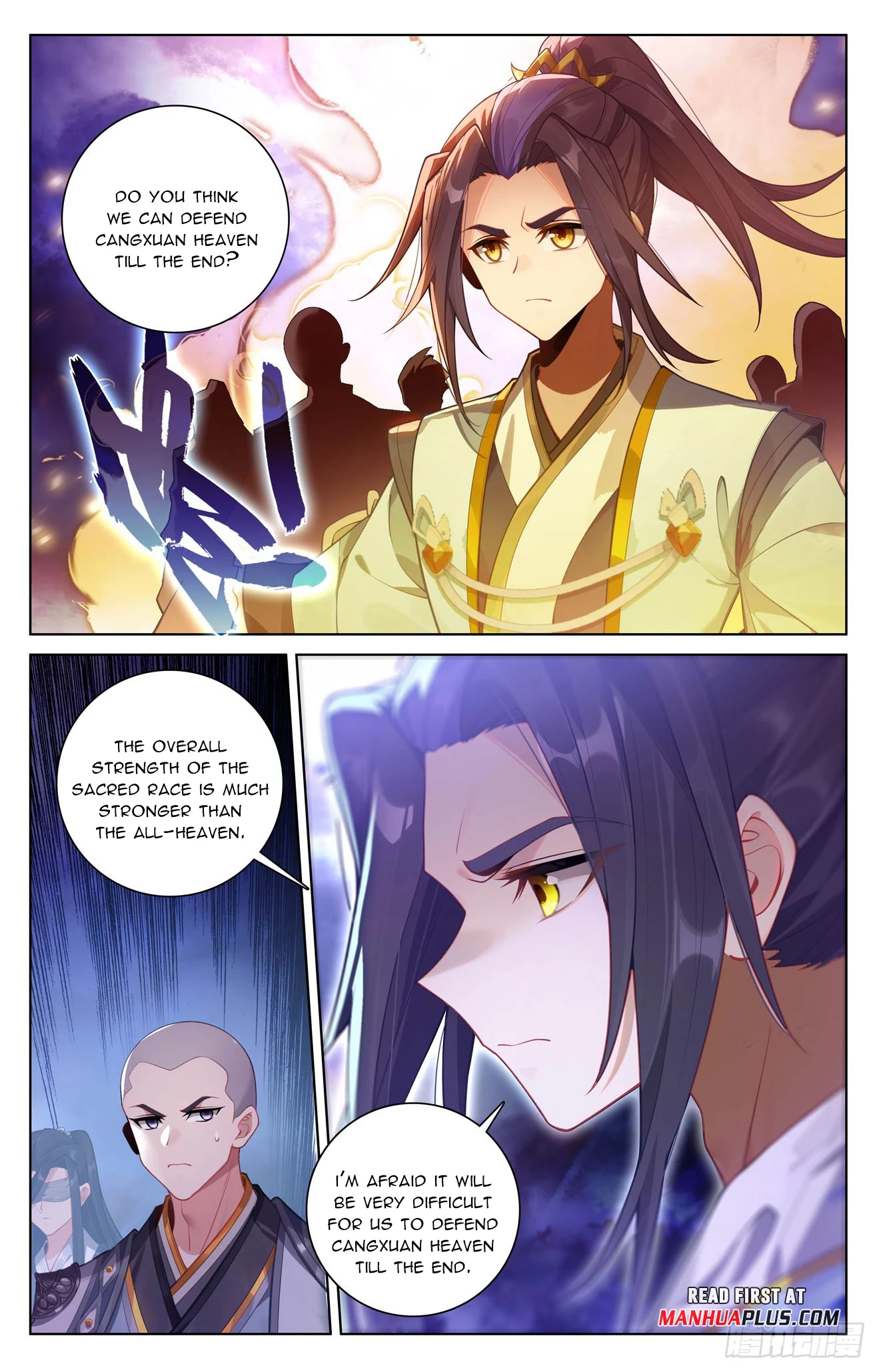 Read Yuan Zun EN Manga Online