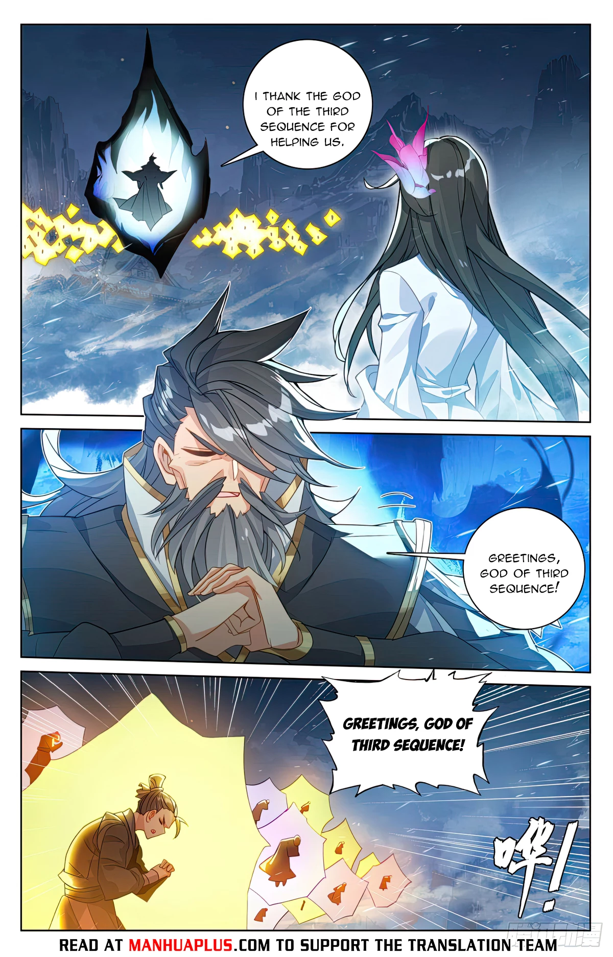 Read Yuan Zun EN Manga Online