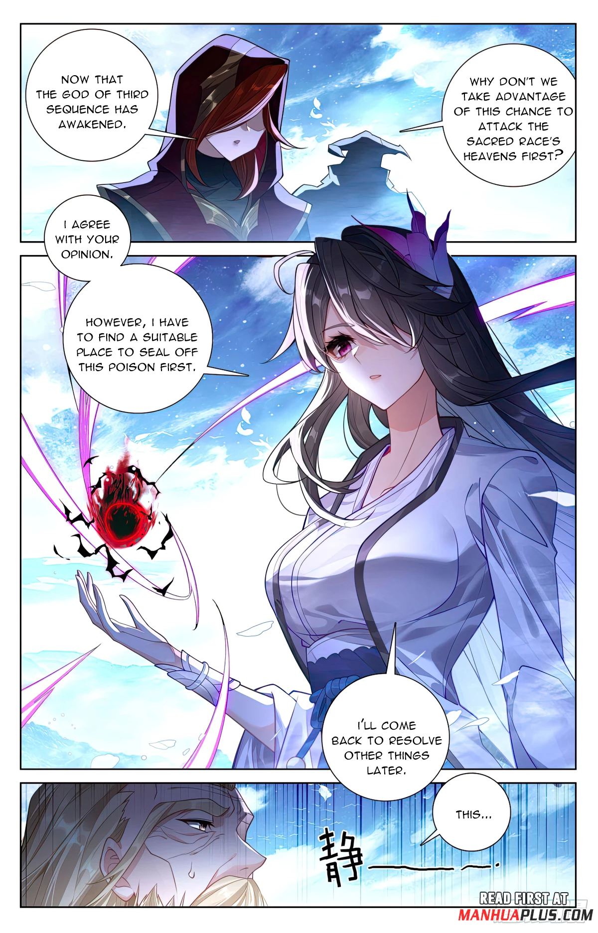 Read Yuan Zun EN Manga Online