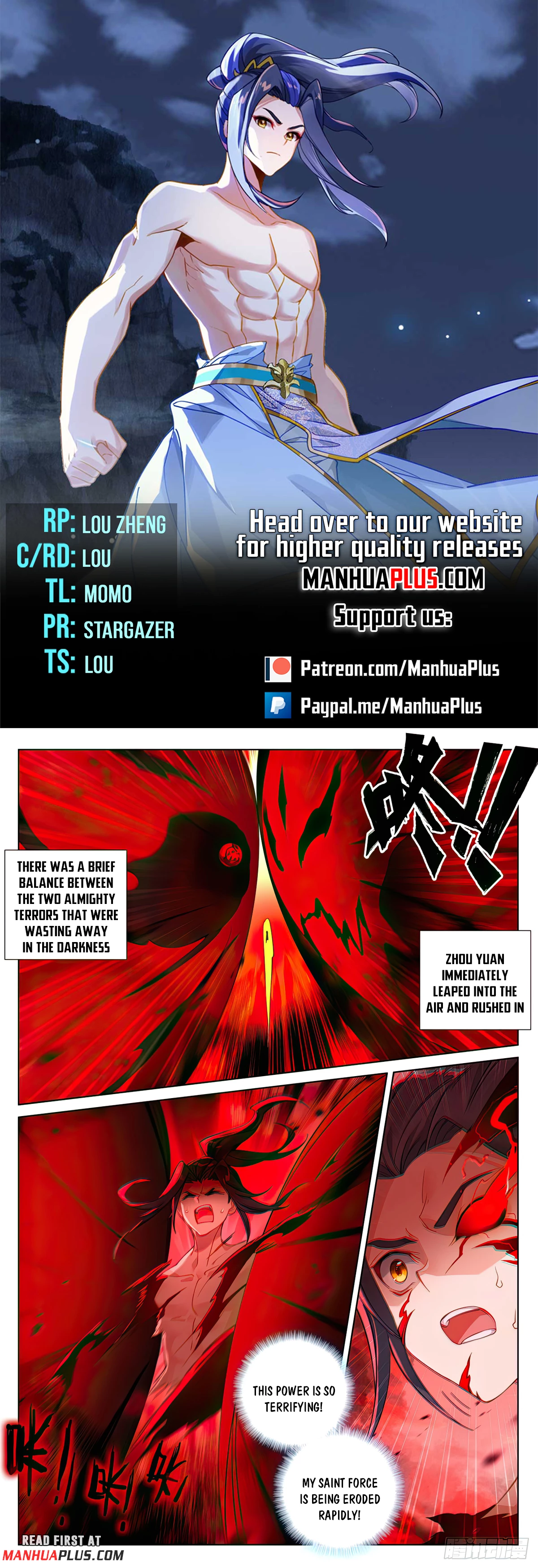 Read Yuan Zun EN Manga Online