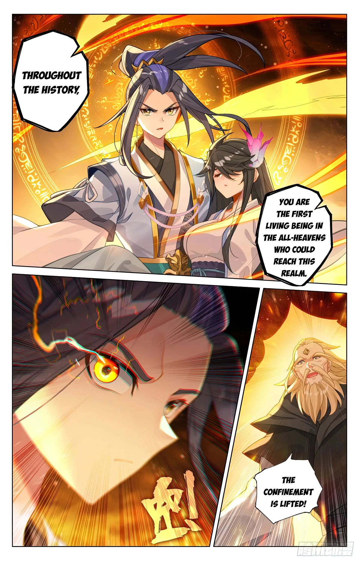 Read Yuan Zun EN Manga Online