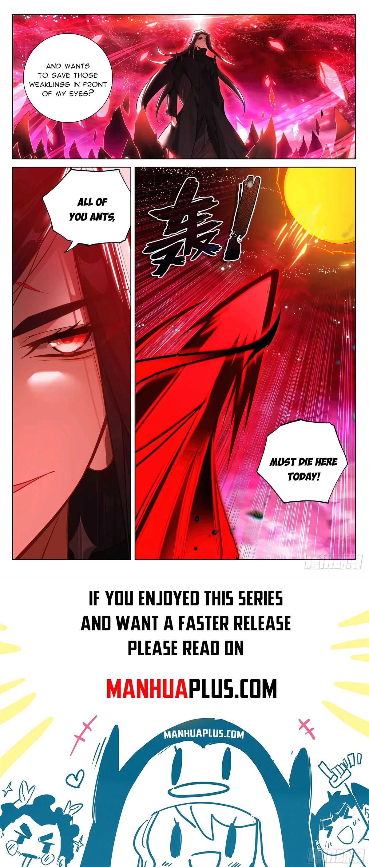 Read Yuan Zun EN Manga Online
