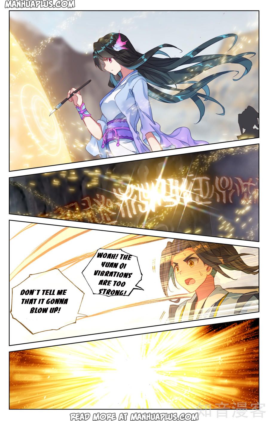 Read Yuan Zun EN Manga Online