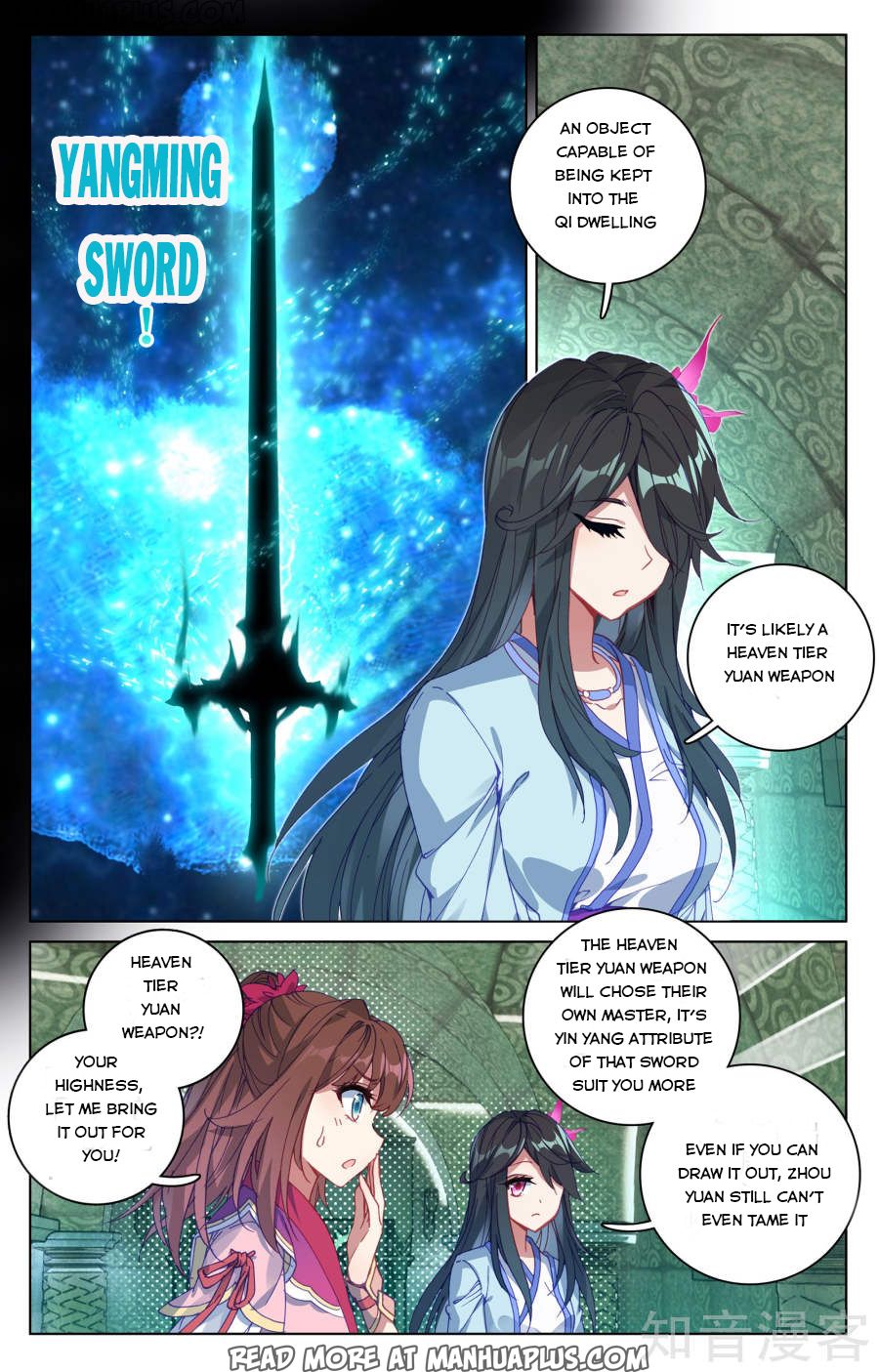 Read Yuan Zun EN Manga Online