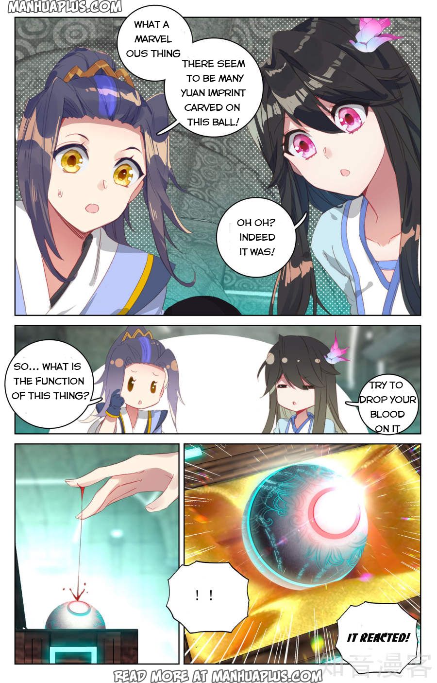 Read Yuan Zun EN Manga Online