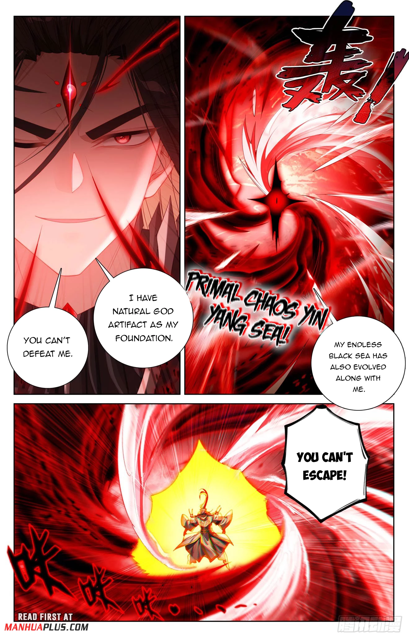 Read Yuan Zun EN Manga Online