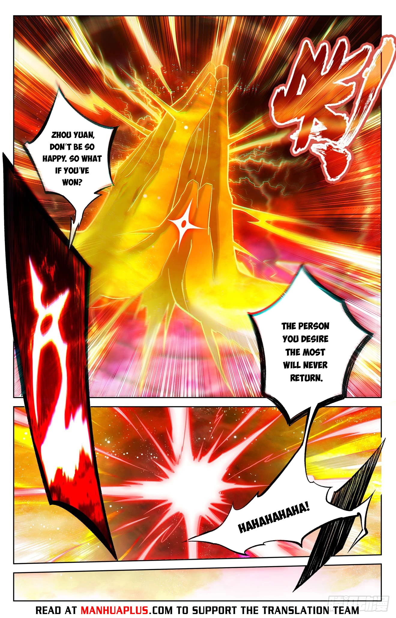 Read Yuan Zun EN Manga Online