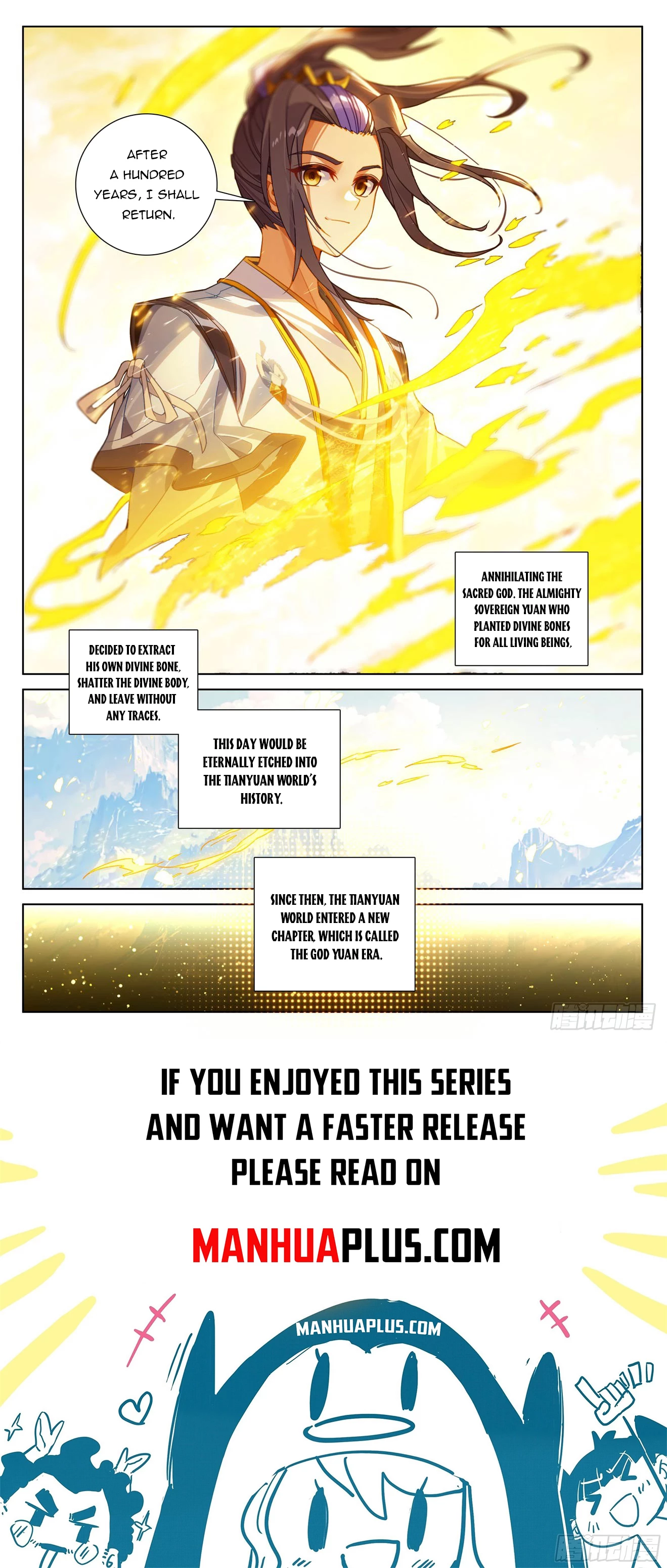 Read Yuan Zun EN Manga Online