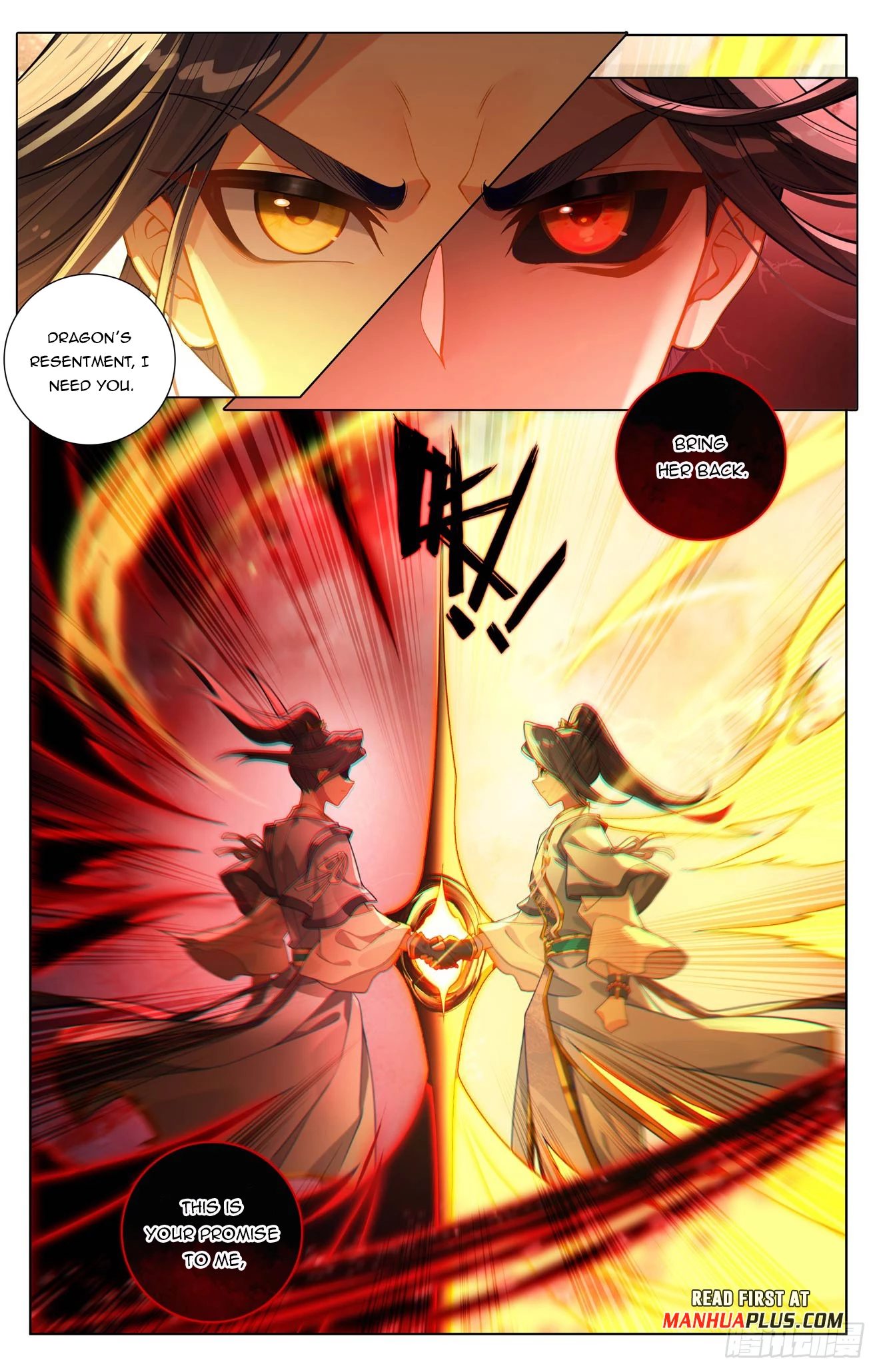 Read Yuan Zun EN Manga Online
