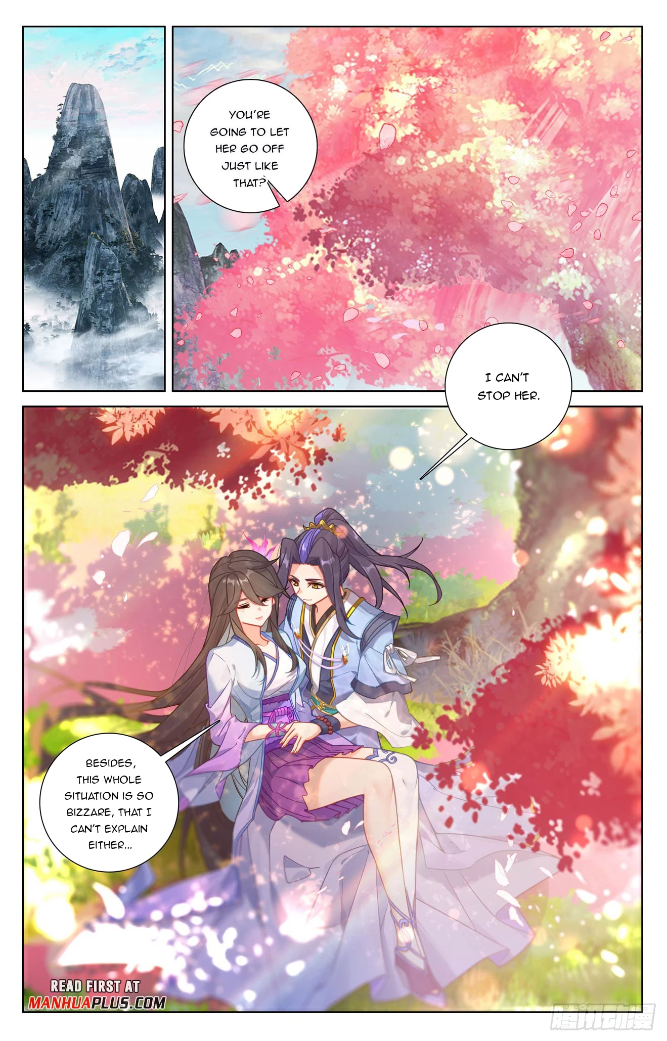 Read Yuan Zun EN Manga Online