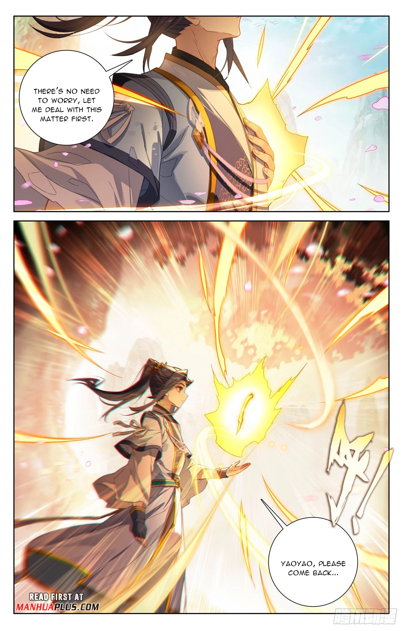 Read Yuan Zun EN Manga Online