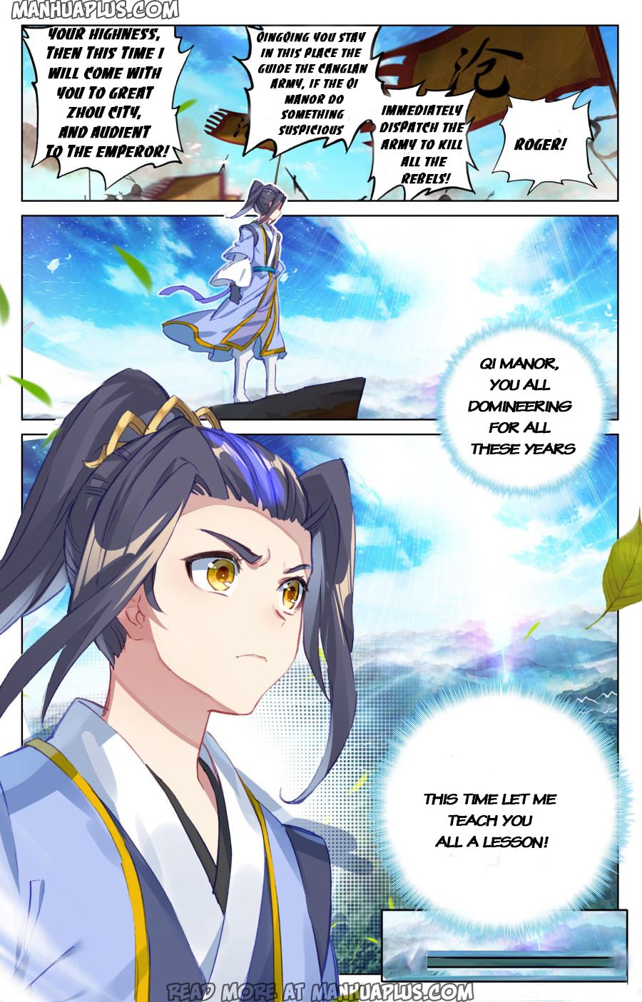 Read Yuan Zun EN Manga Online