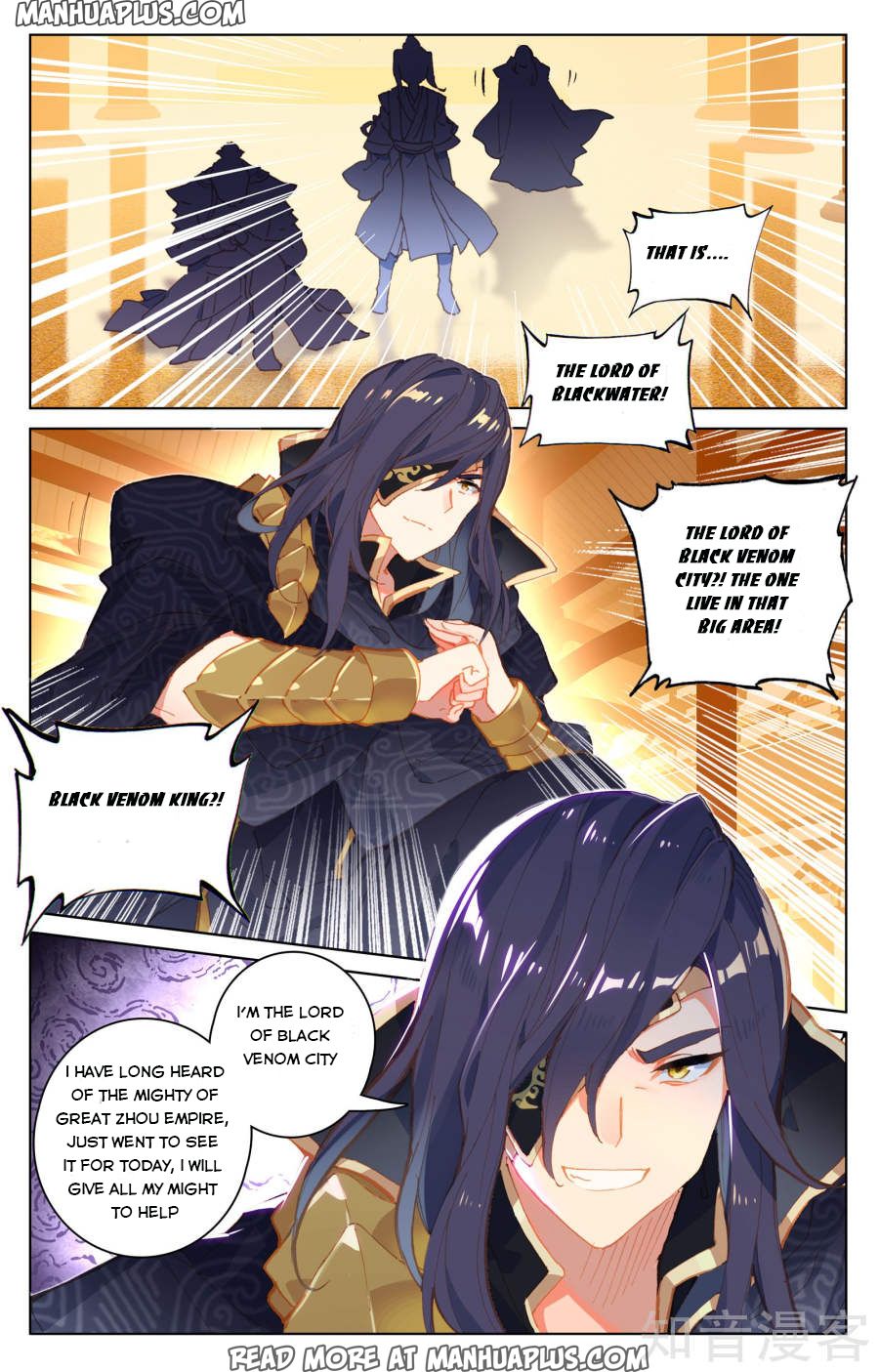 Read Yuan Zun EN Manga Online