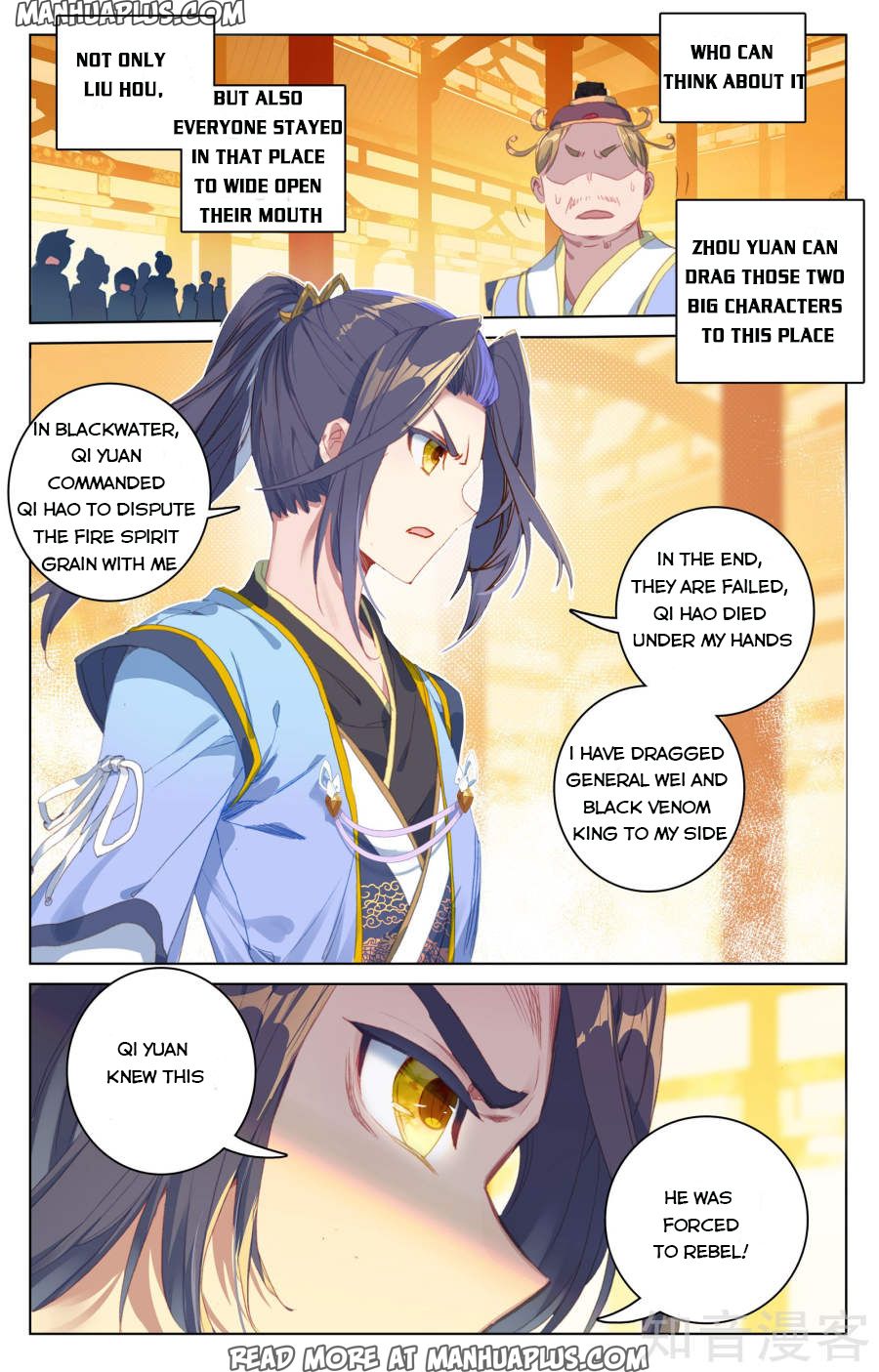 Read Yuan Zun EN Manga Online