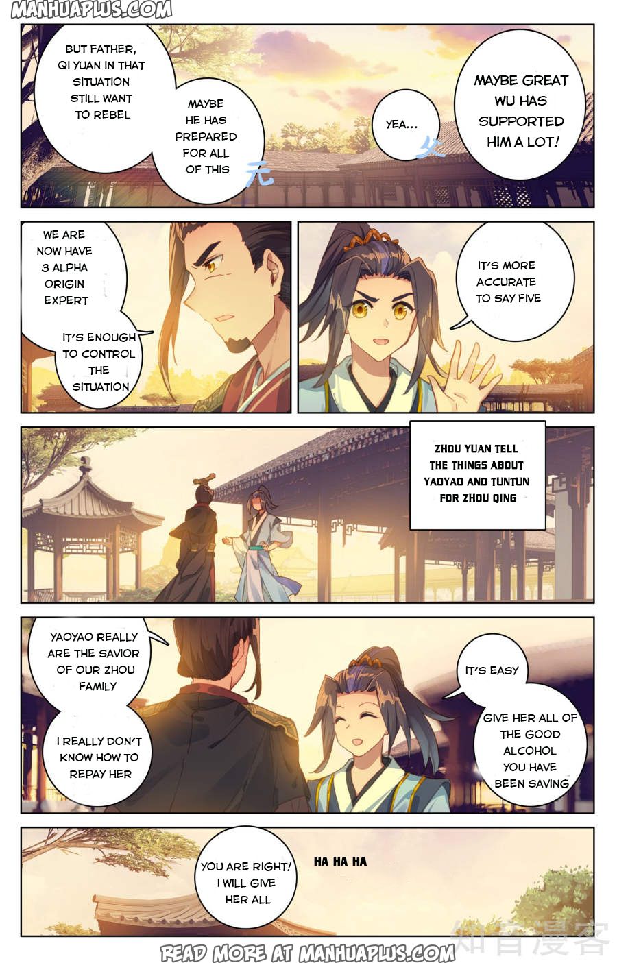 Read Yuan Zun EN Manga Online