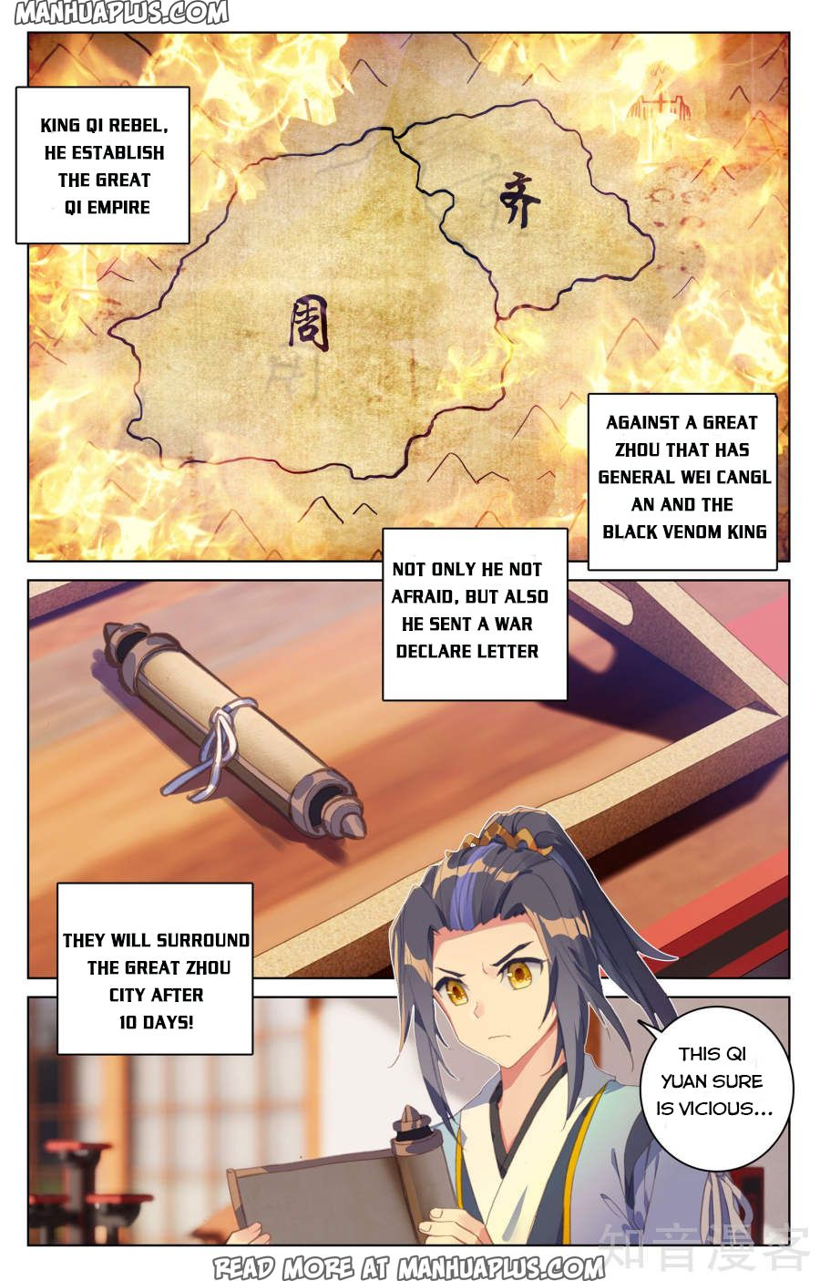Read Yuan Zun EN Manga Online