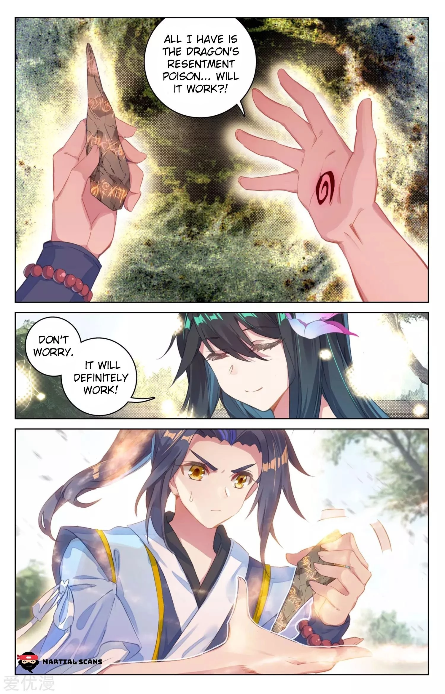 Read Yuan Zun EN Manga Online