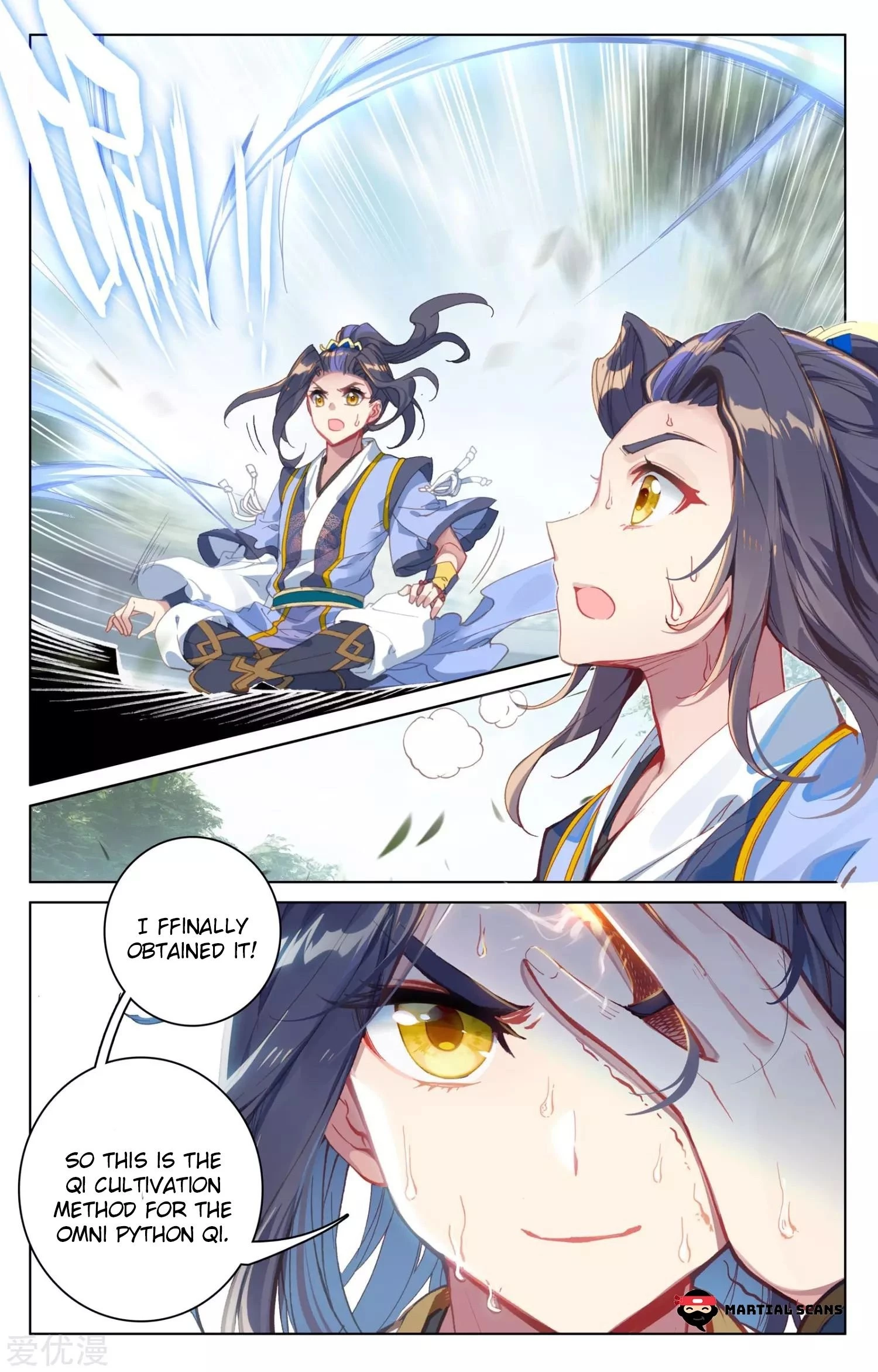 Read Yuan Zun EN Manga Online