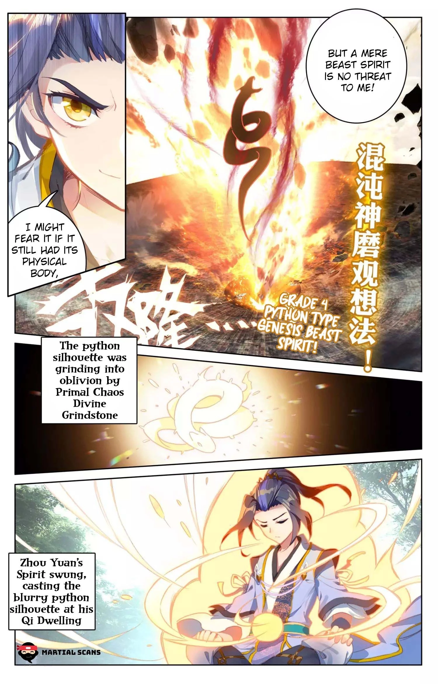 Read Yuan Zun EN Manga Online