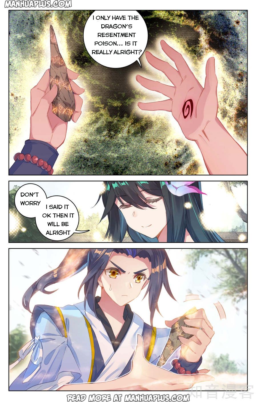 Read Yuan Zun EN Manga Online