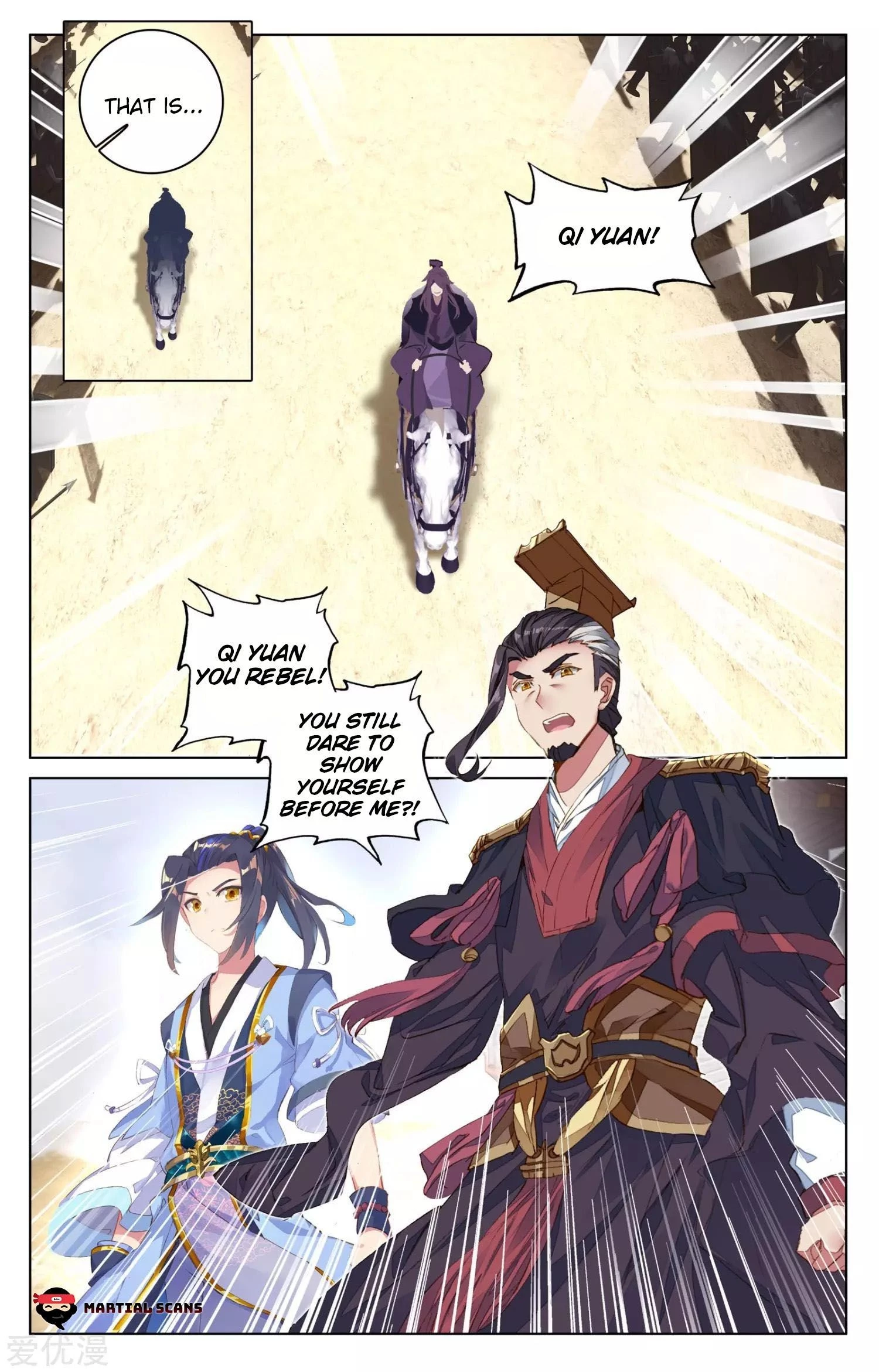 Read Yuan Zun EN Manga Online