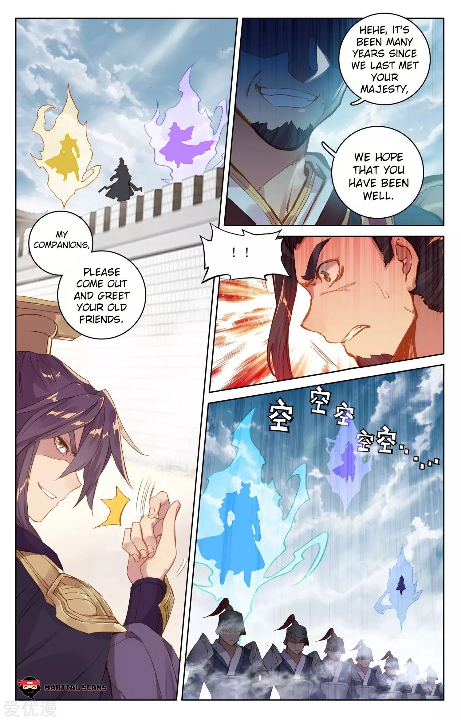 Read Yuan Zun EN Manga Online