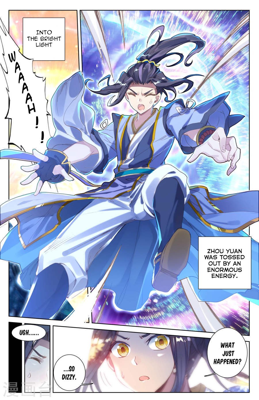 Read Yuan Zun EN Manga Online