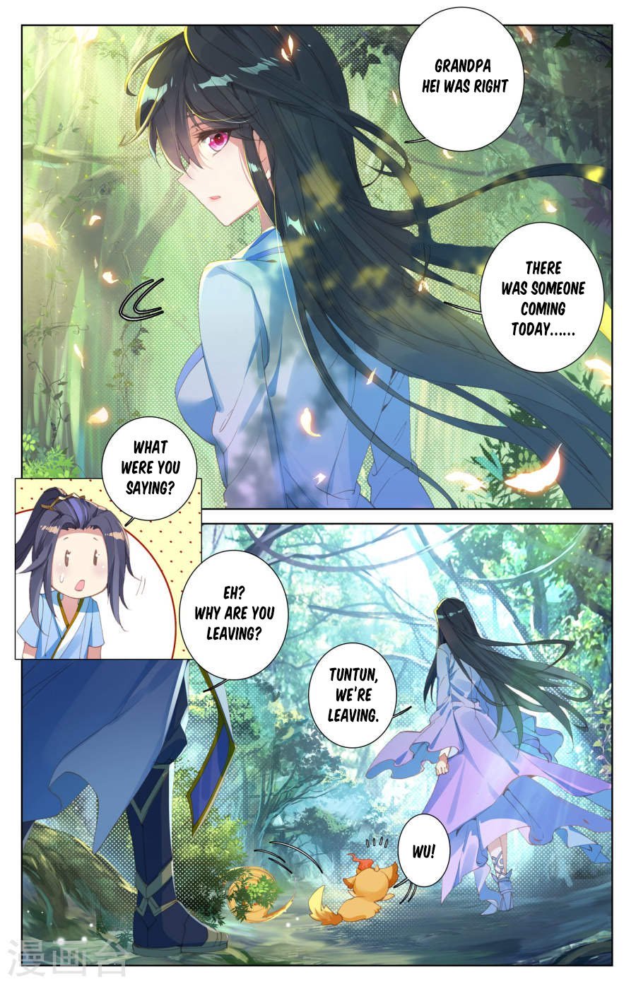 Read Yuan Zun EN Manga Online