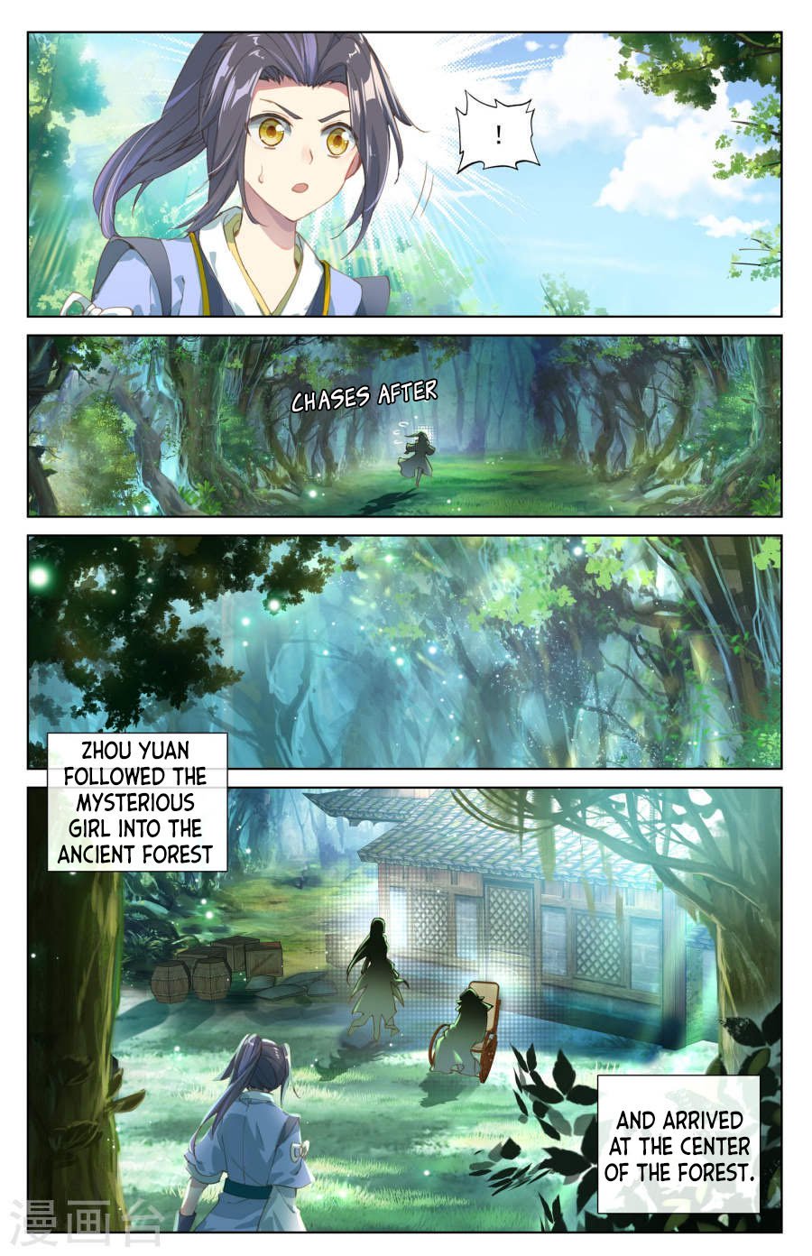 Read Yuan Zun EN Manga Online