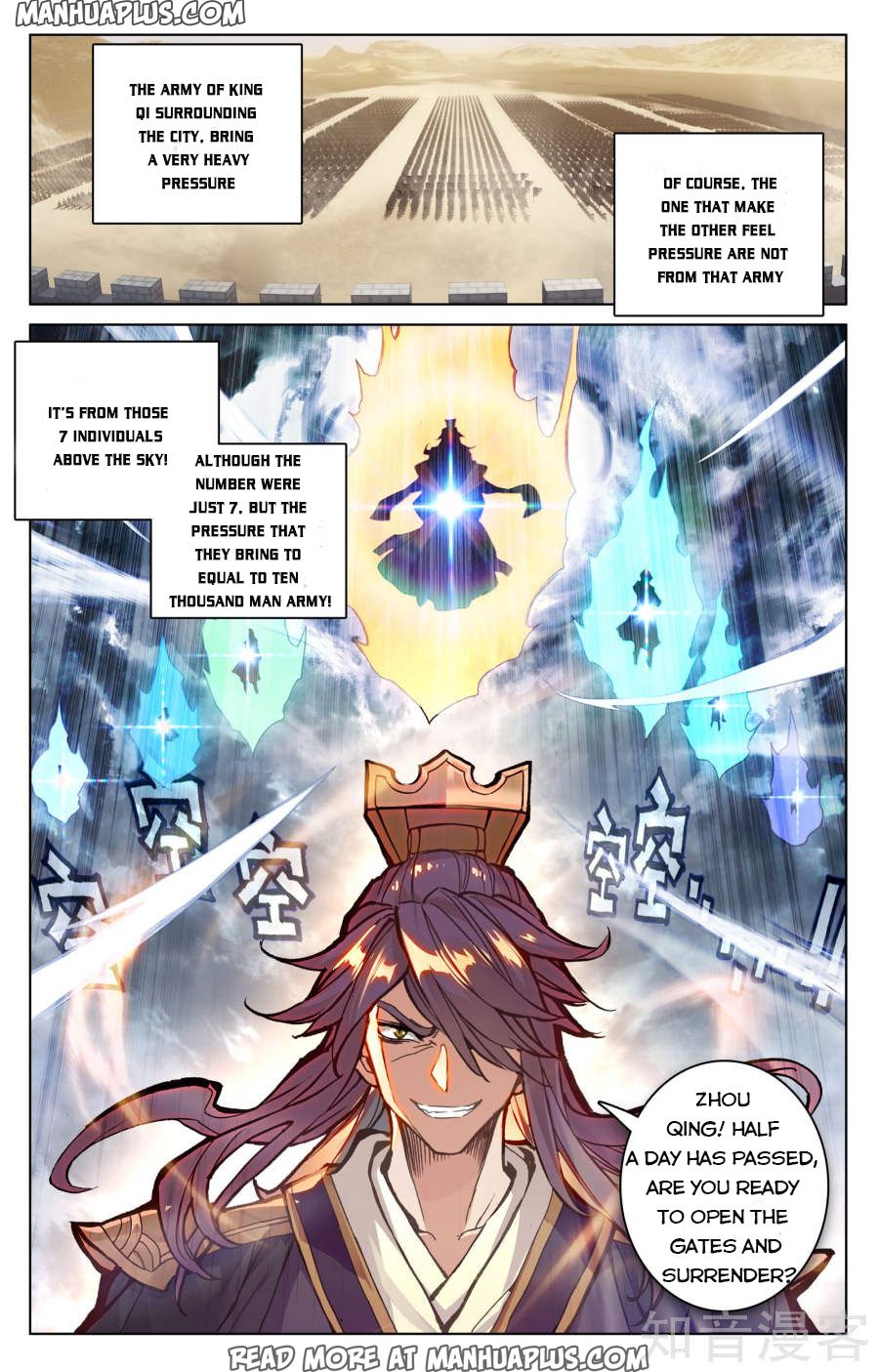 Read Yuan Zun EN Manga Online