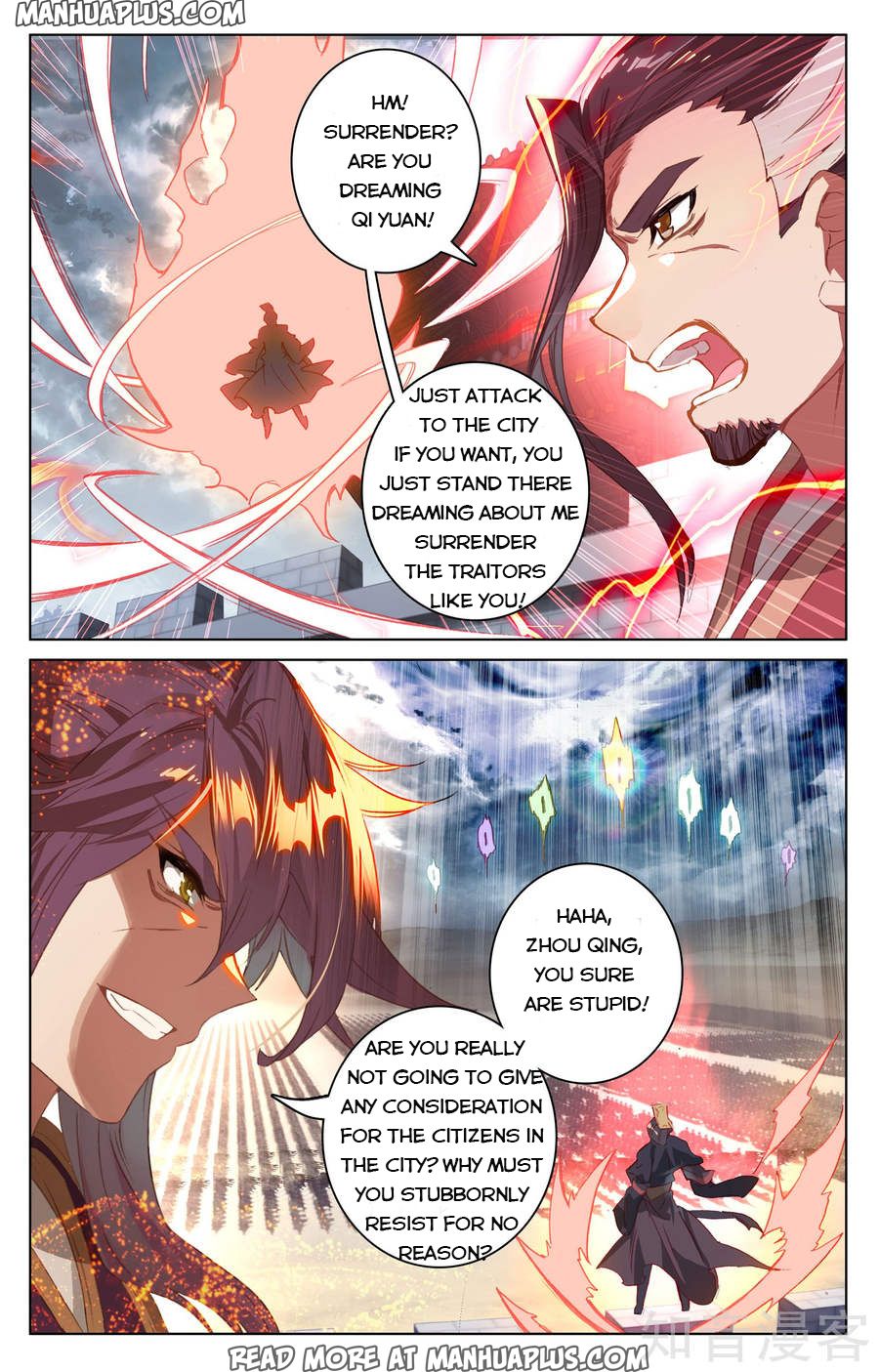 Read Yuan Zun EN Manga Online