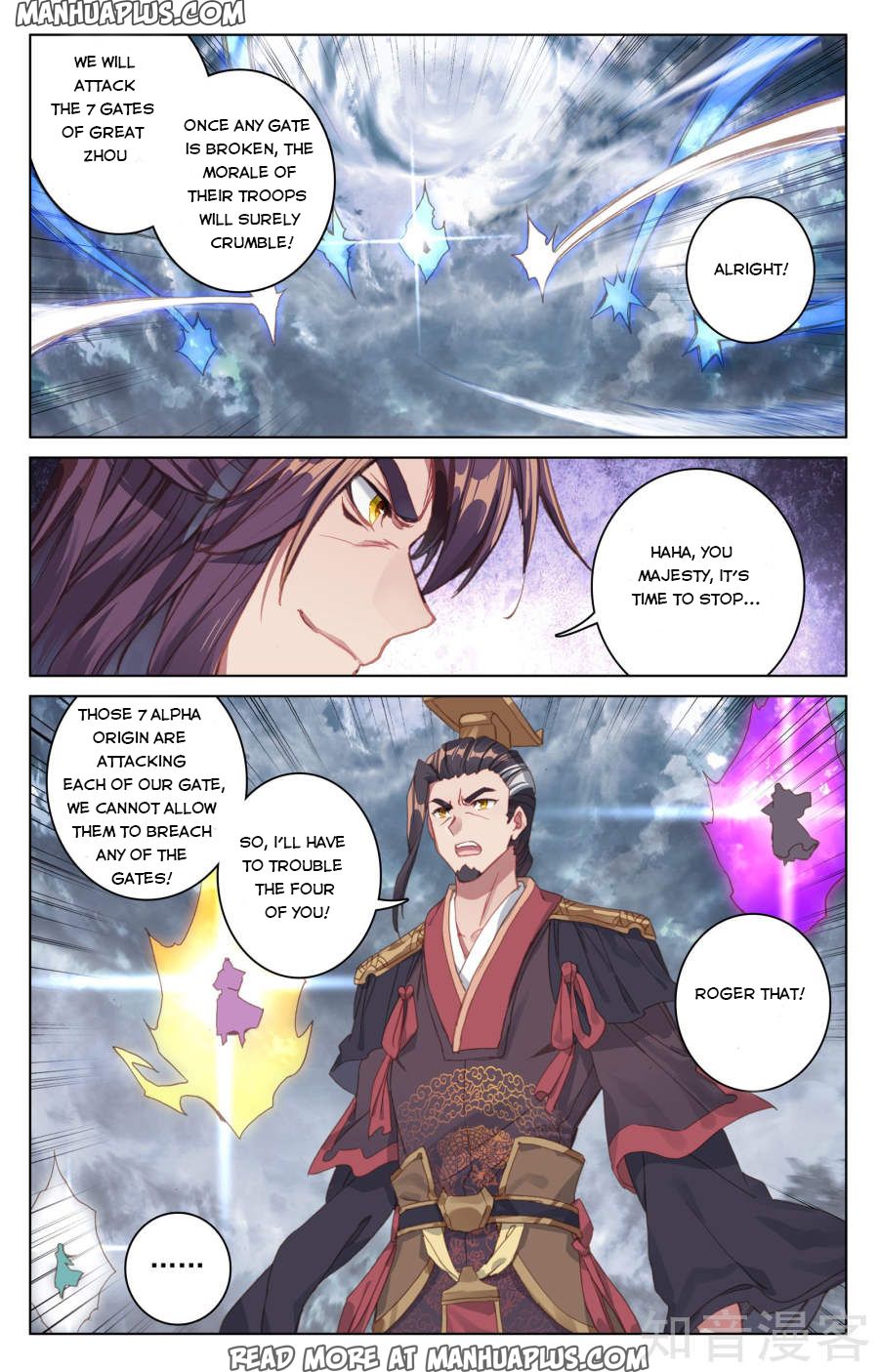 Read Yuan Zun EN Manga Online